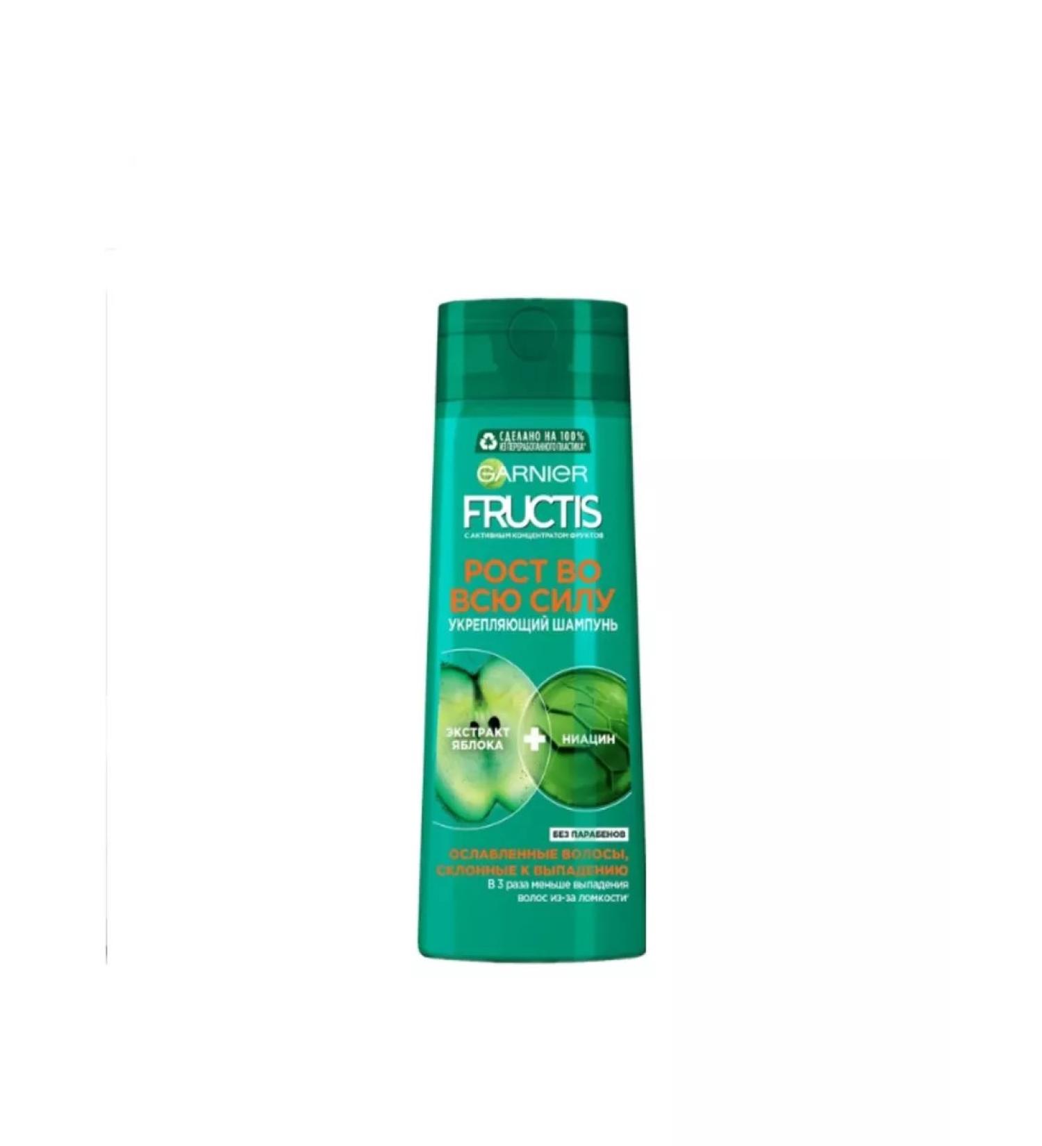 Garnier Fructis strengthens shampoo fructis growth in full force 400ml