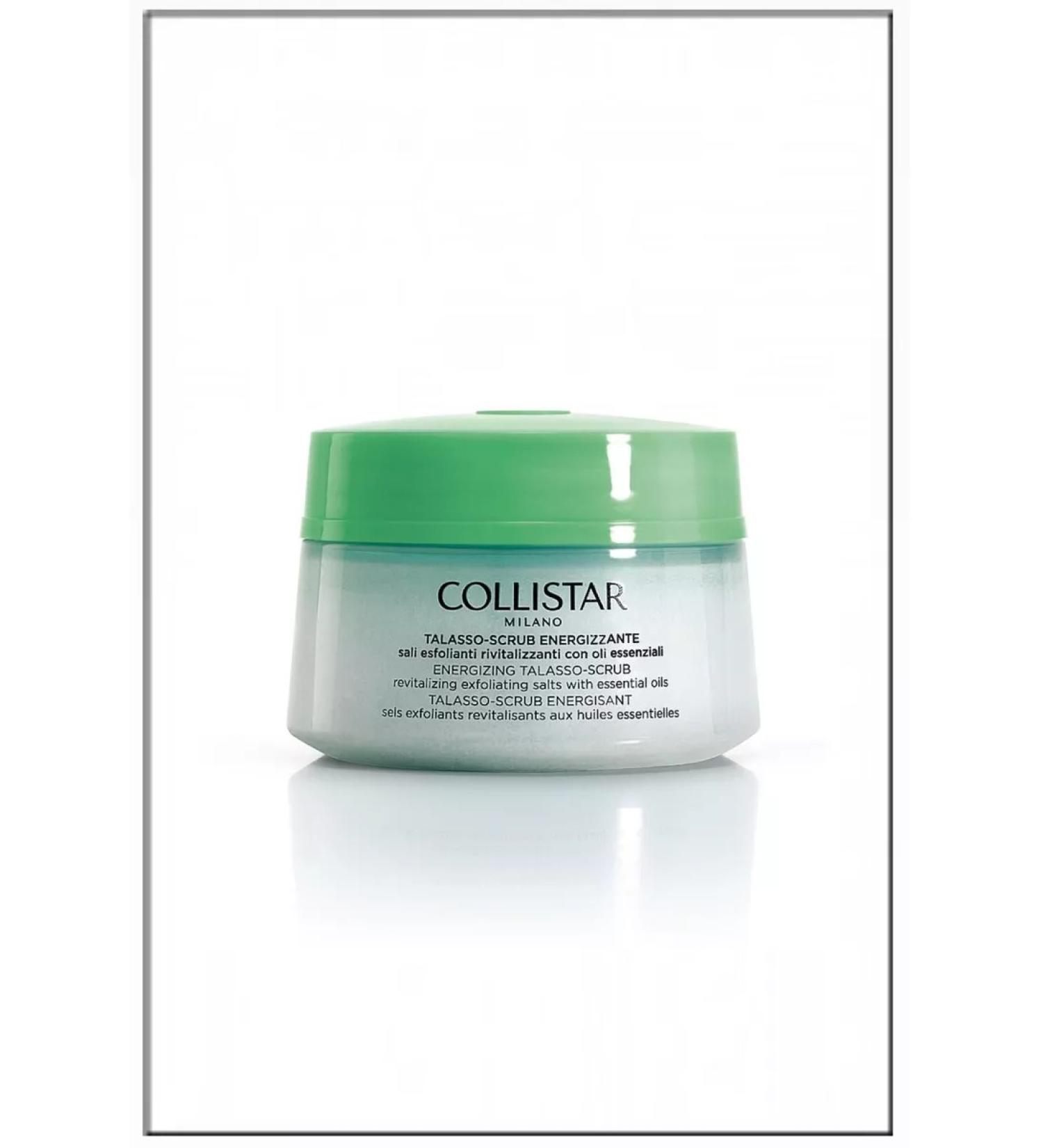 Collistar Talasso-scrub for body with therapeutic oils 300ml