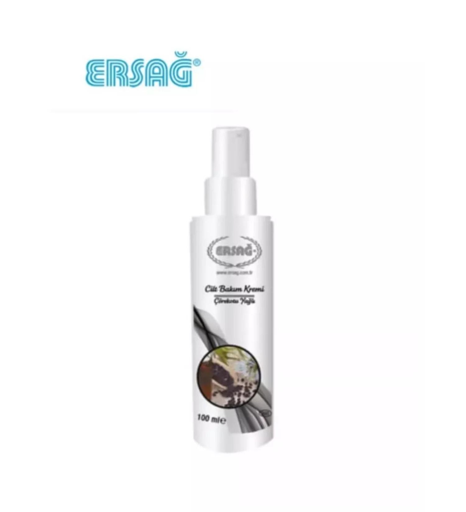 ERSAG Cream with black cumin oil - Buy Online on GoSupps.com