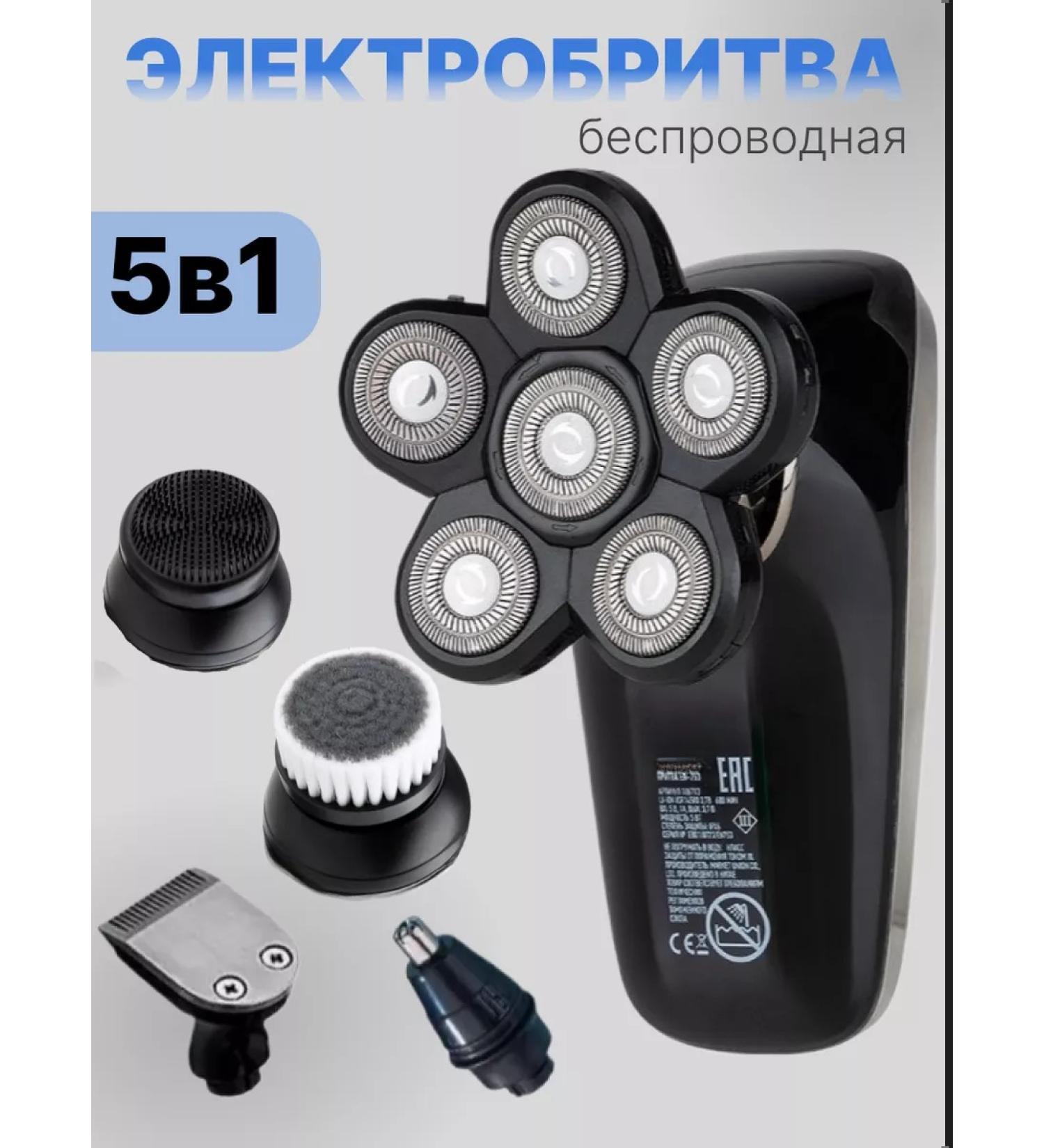 diol Electric blower for the head - Buy Online on GoSupps.com