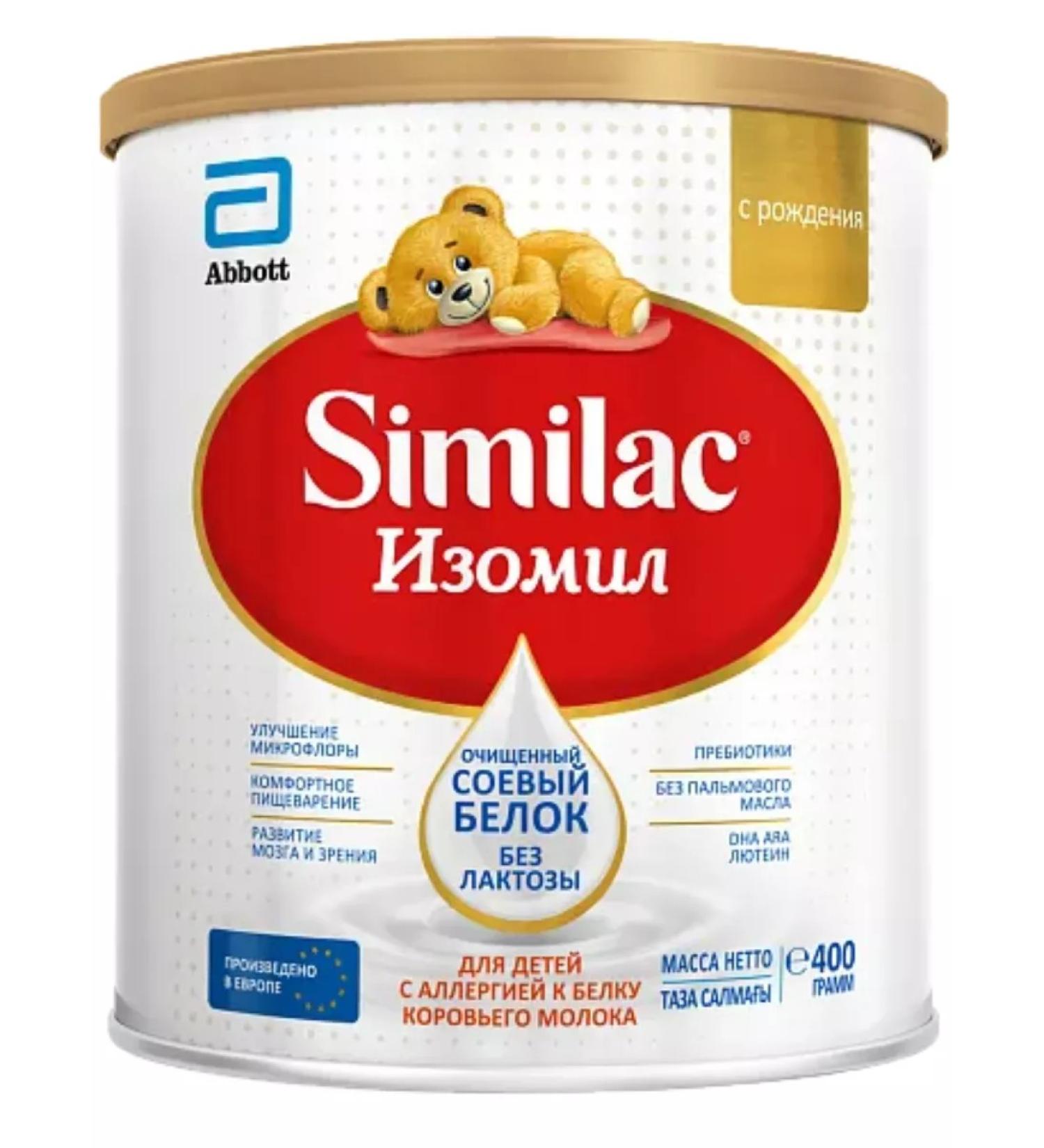 Similac Similak mixture based on soy protein icomil 400g 0+ - Buy Online on GoSupps.com
