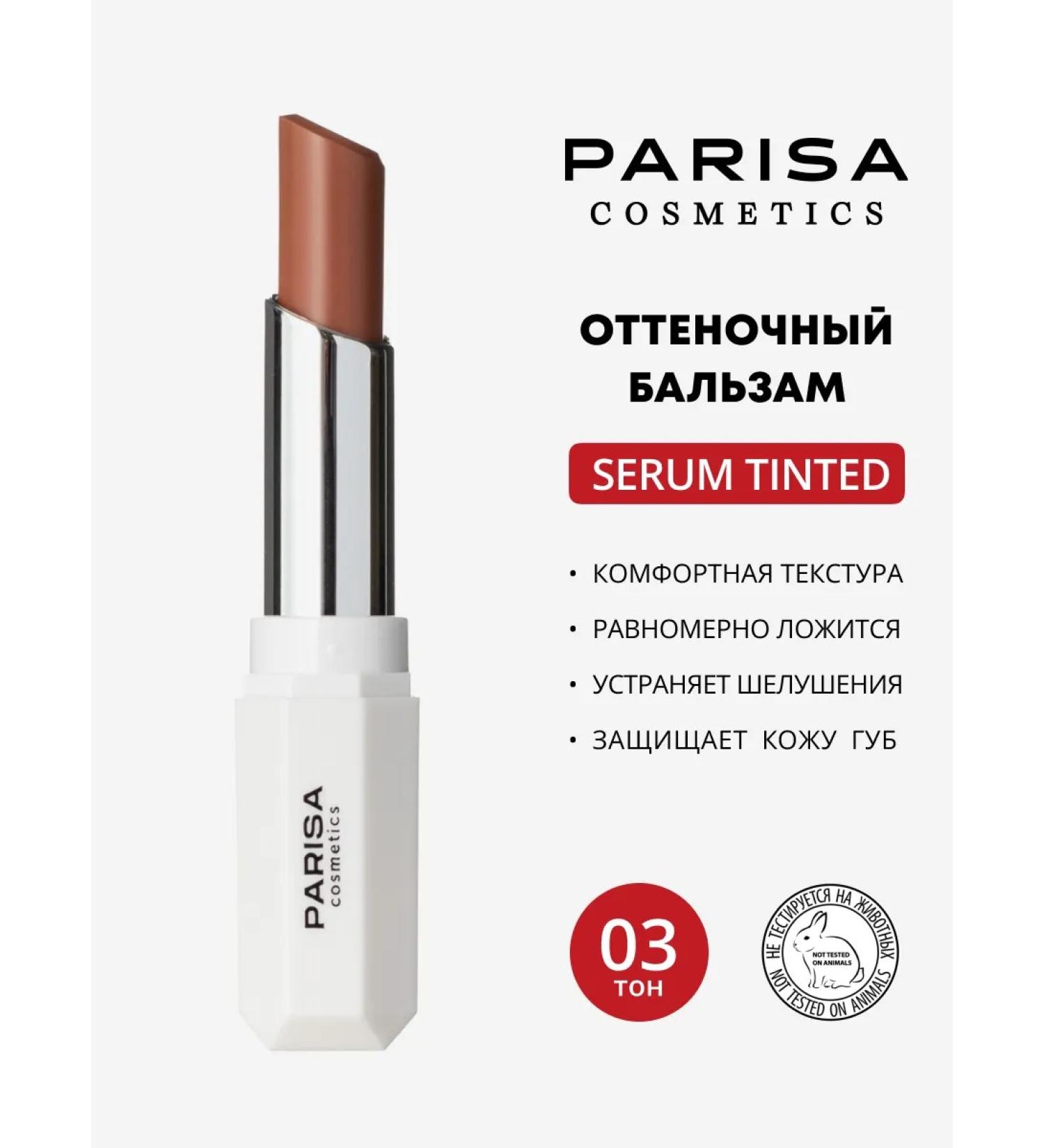 Parisa Tint lip balm 03 - Buy Online on GoSupps.com