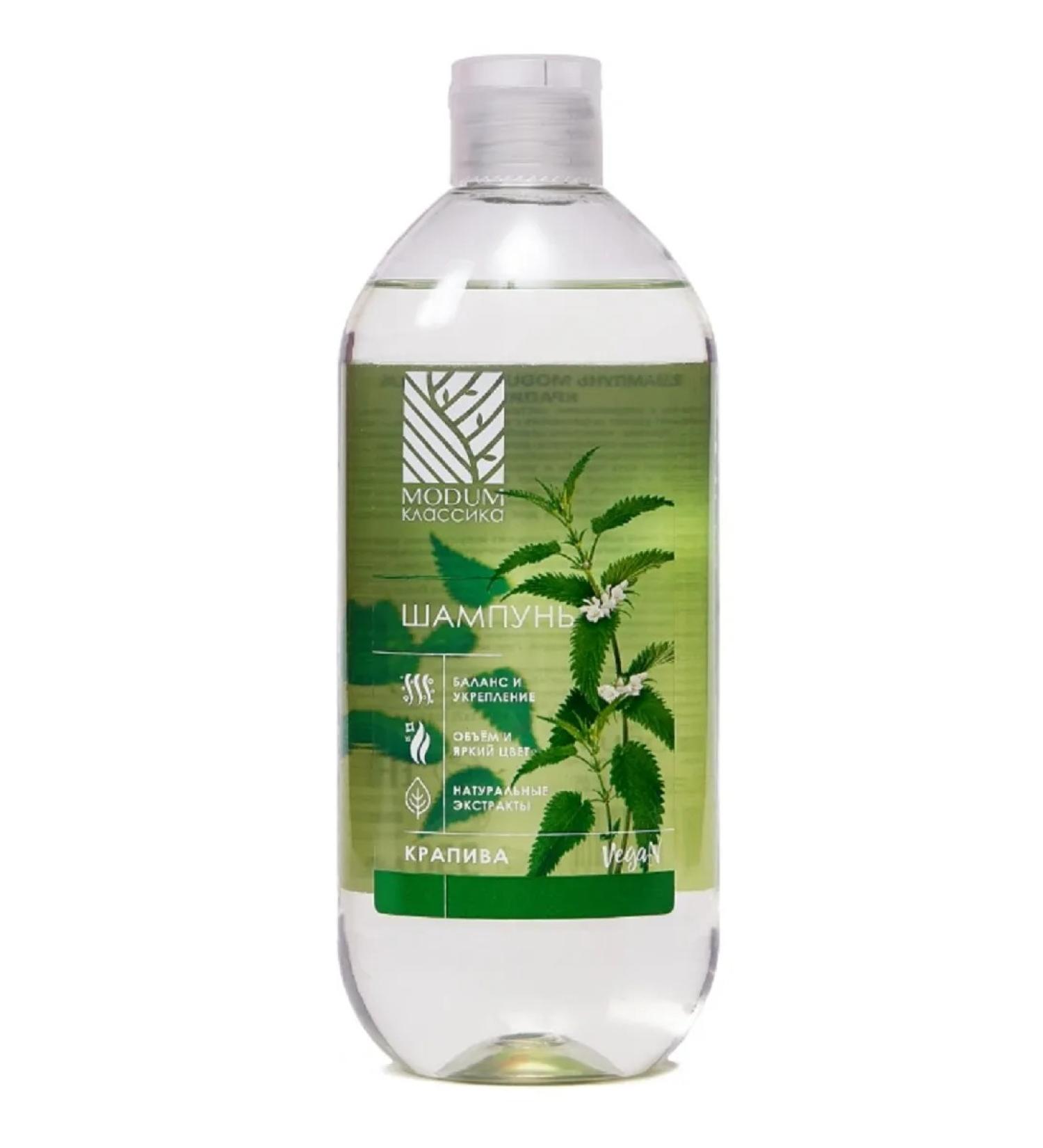 MODUM Hair shampoo classic nettle - Buy Online on GoSupps.com