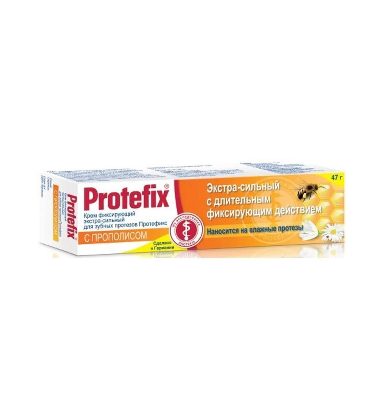 Protefix Extra-horsepower fixing cream for dentures-1pcs - Buy Online on GoSupps.com