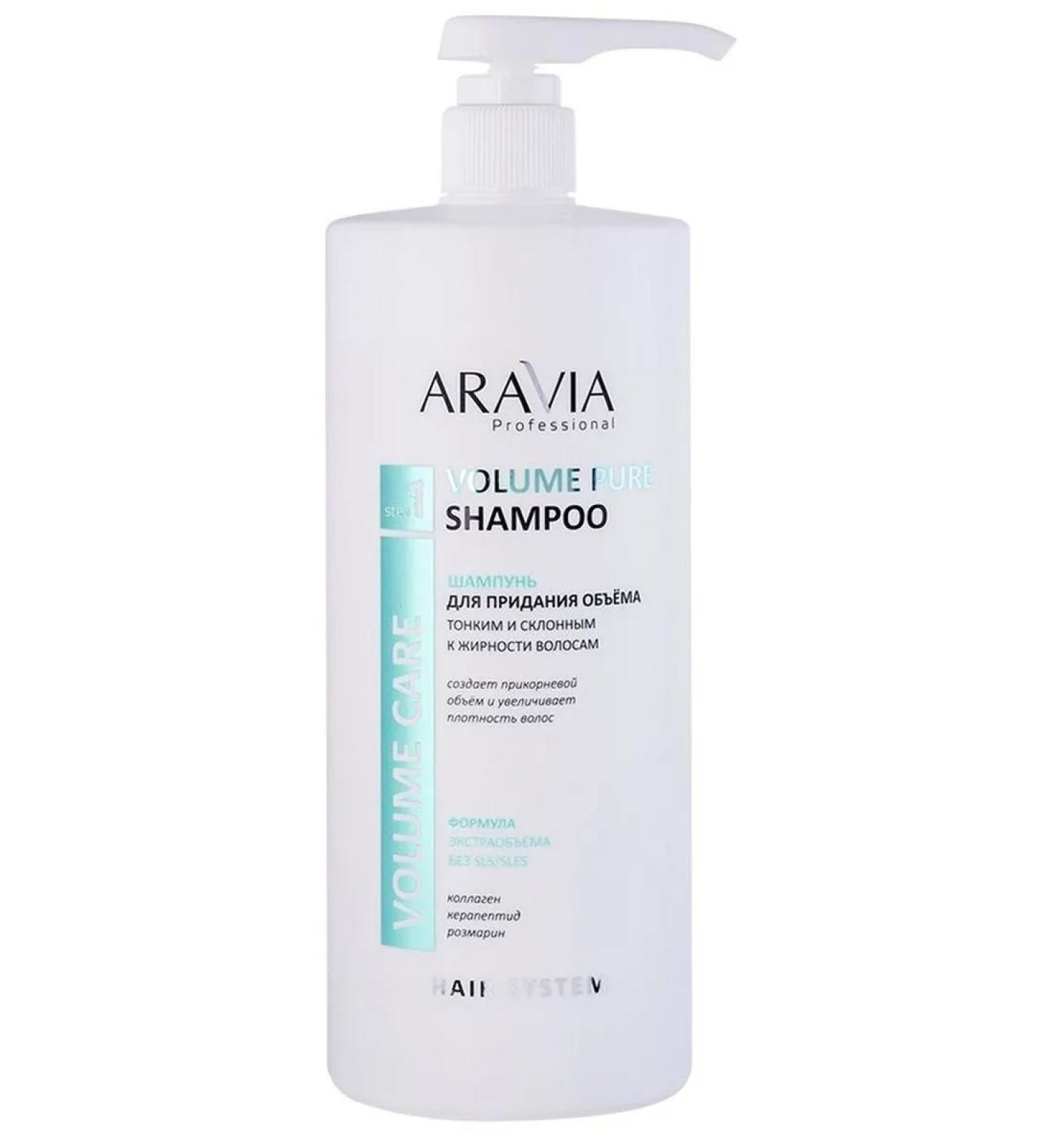 ARAVIA professional shampoo for giving volume 1000ml-1 p. - Buy Online on GoSupps.com