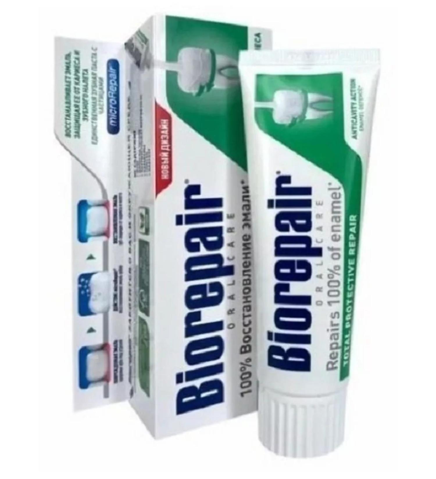 Biorepair Toothpaste Complex protection 75ml-1 pcs