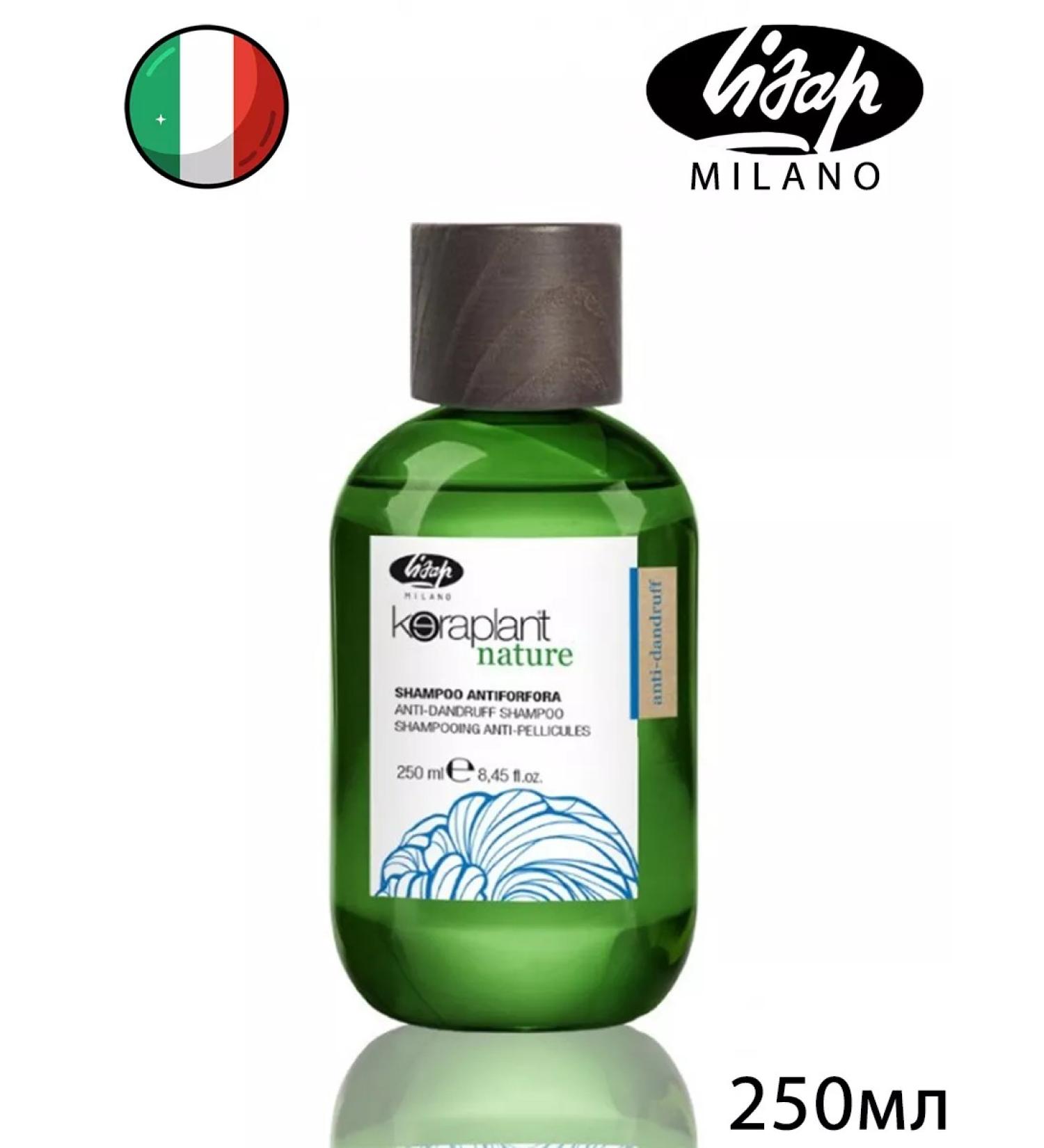 Lisap Cleaning hair shampoo from dandruff Anti-Dandruff 250ml - Buy Online on GoSupps.com