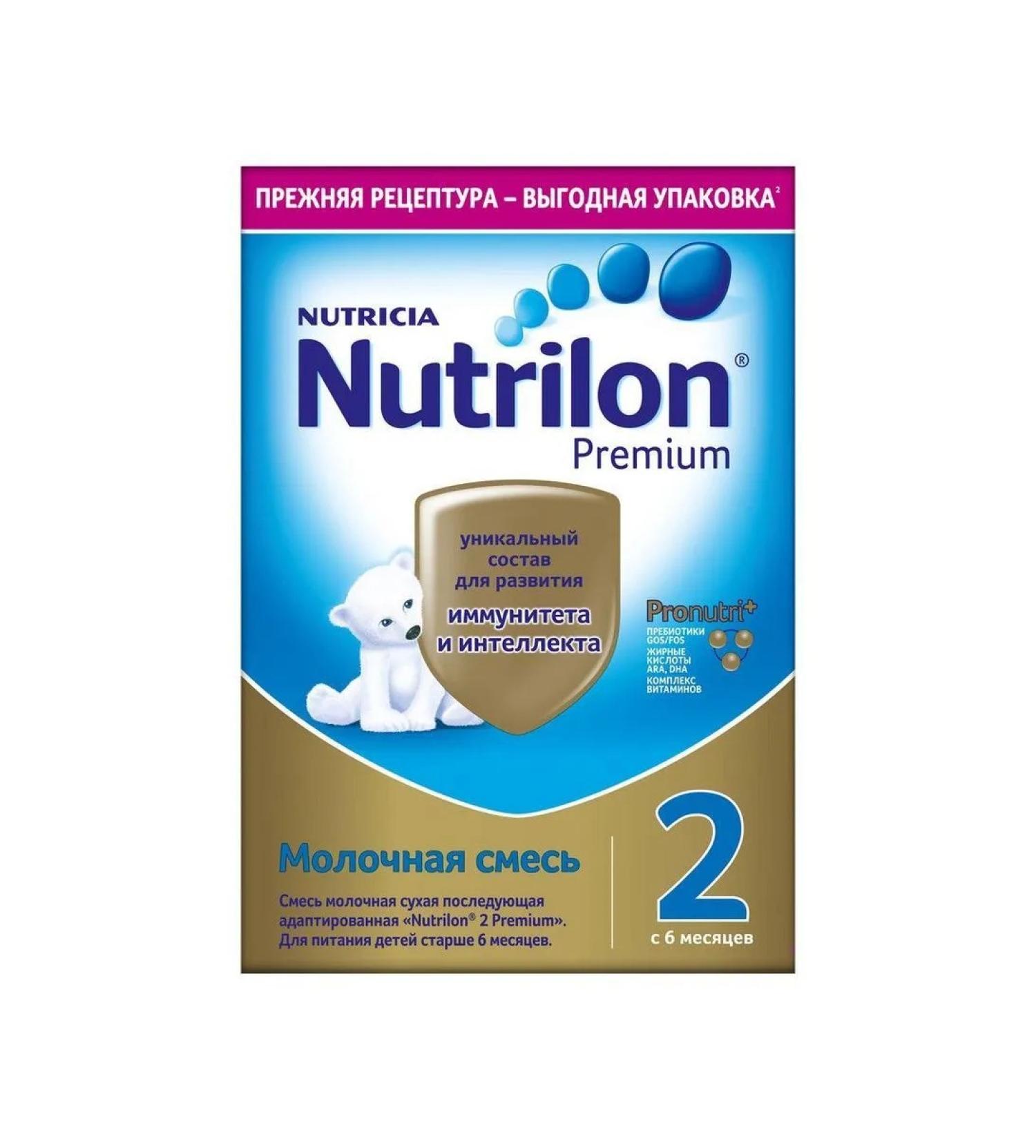 Nutrilon-2 Premium mixture Milk Dry Children's Adapti-1pc - Buy Online on GoSupps.com