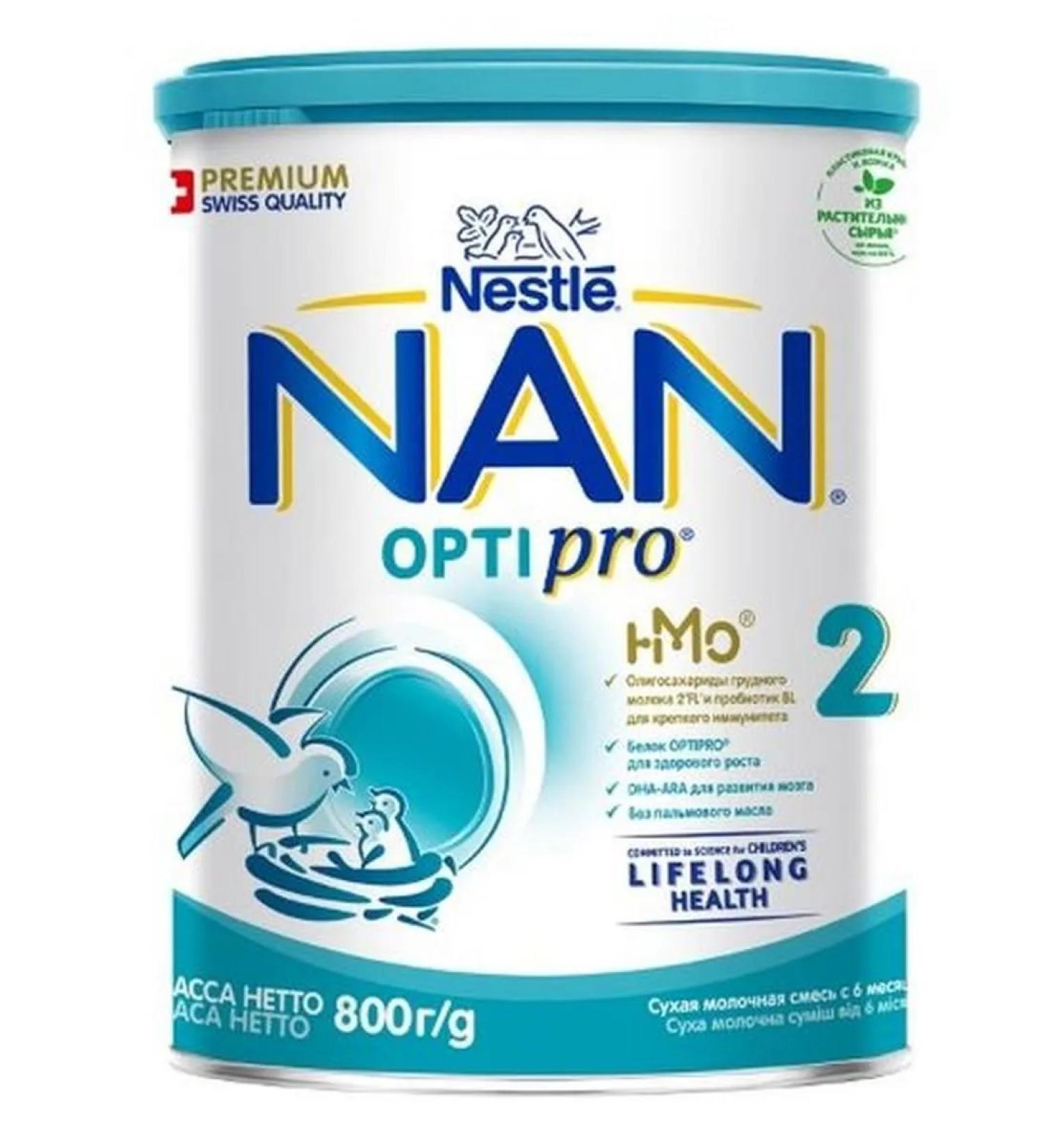 NAN 2 Optipro mixture of dry for children from 6 months 800 g-1pcs - Buy Online on GoSupps.com