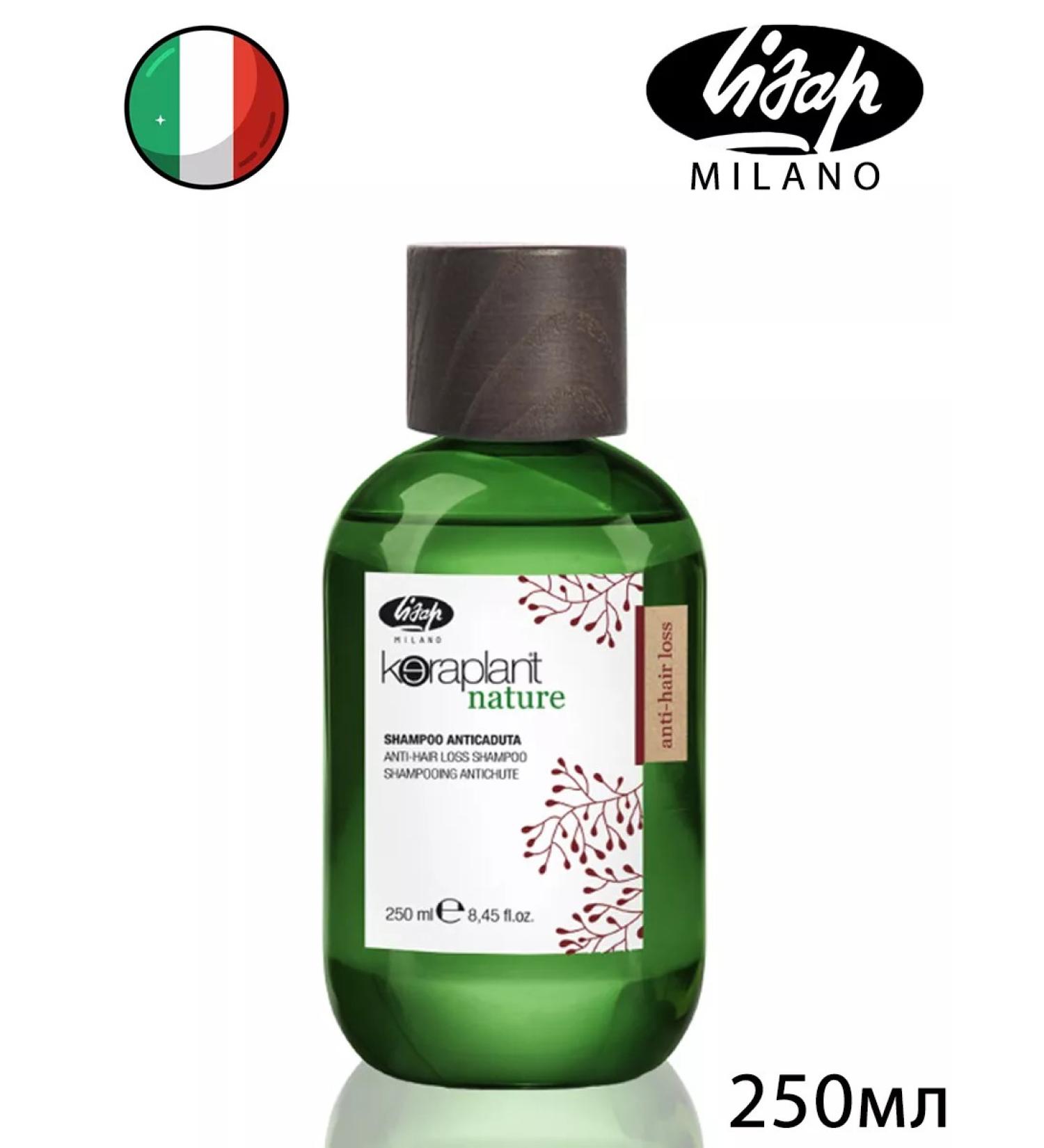 Lisap Anti-hair Loss 250ml shampoo against hair loss