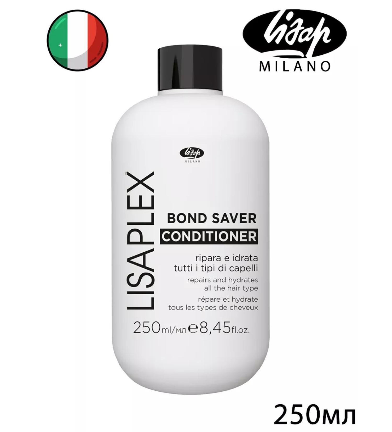 Lisap BOND SAVER CONDITIONER 250  - Buy Online on GoSupps.com