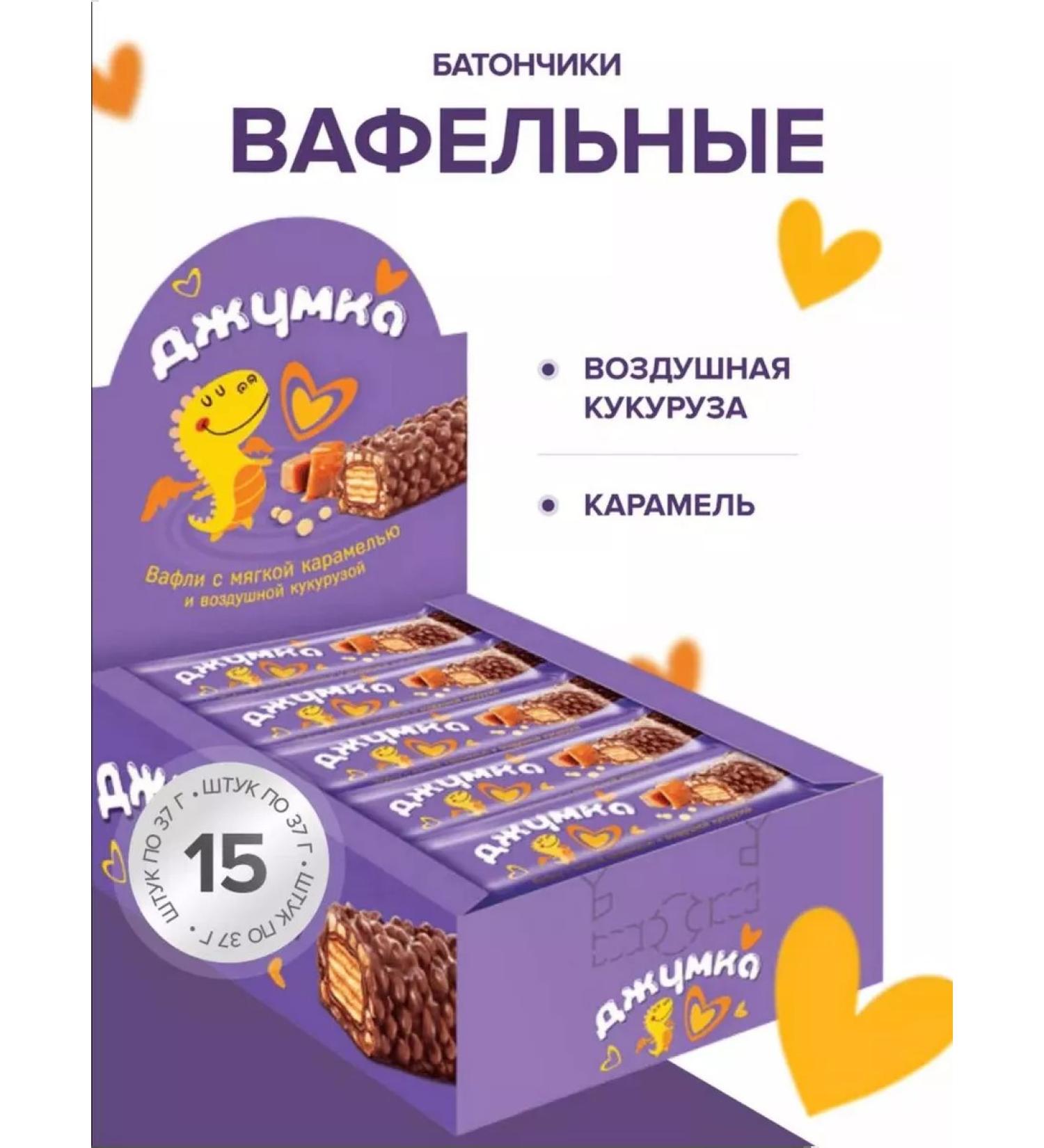 KDV Batonchik Jumka with air corn 15pcs 37g