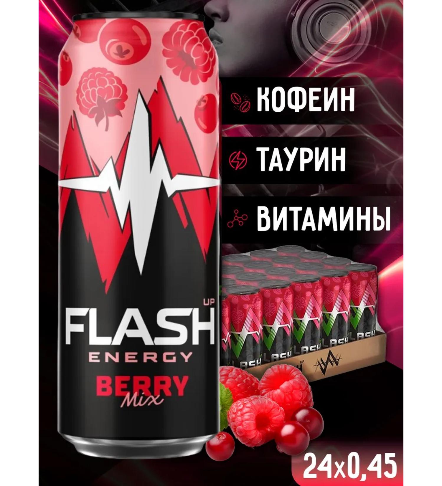 Flash Up Energy berry energy 24 pcs x 0.45 liters