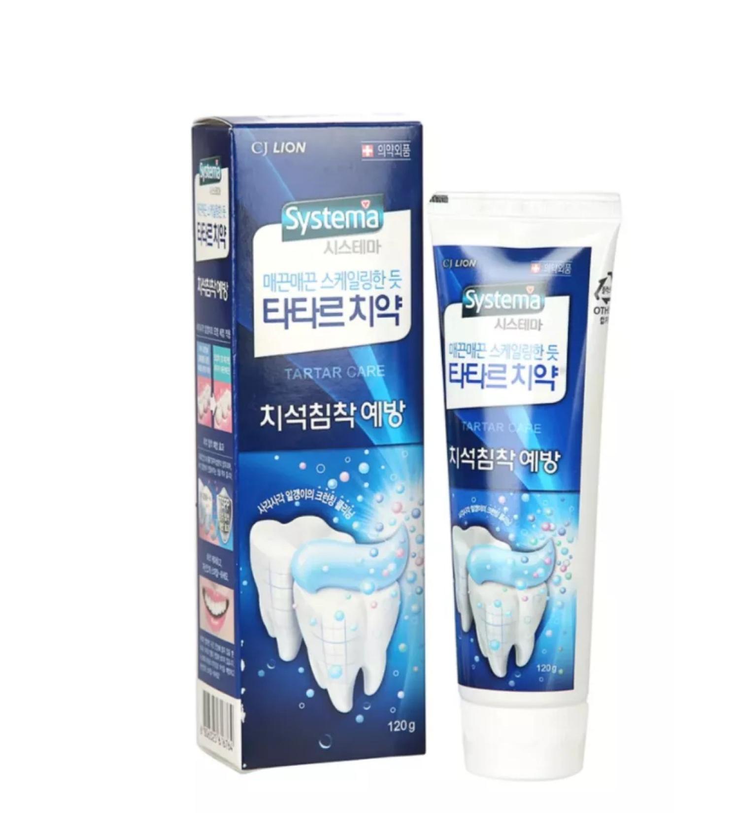 Dentor System toothpaste - Buy Online on GoSupps.com