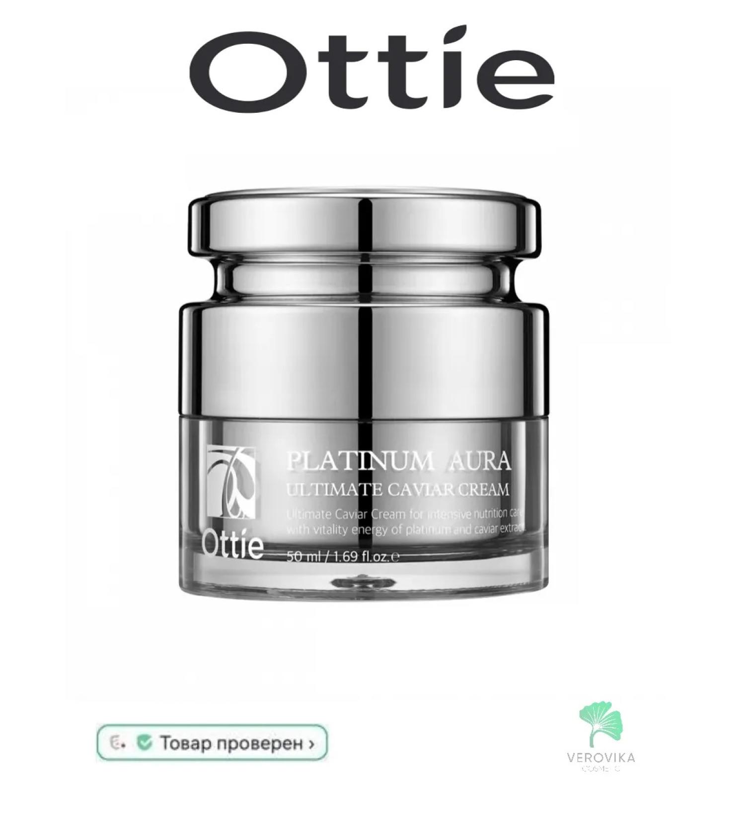 Ottie Anti -aging cream with platinum and black caviar extract 50 ml - Buy Online on GoSupps.com