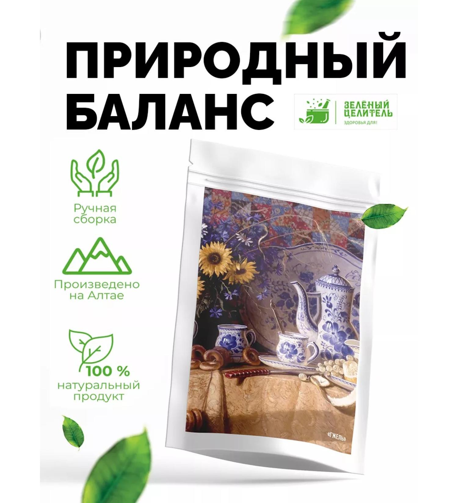 Green Healer Tea drink "Natural Balance" 100 g