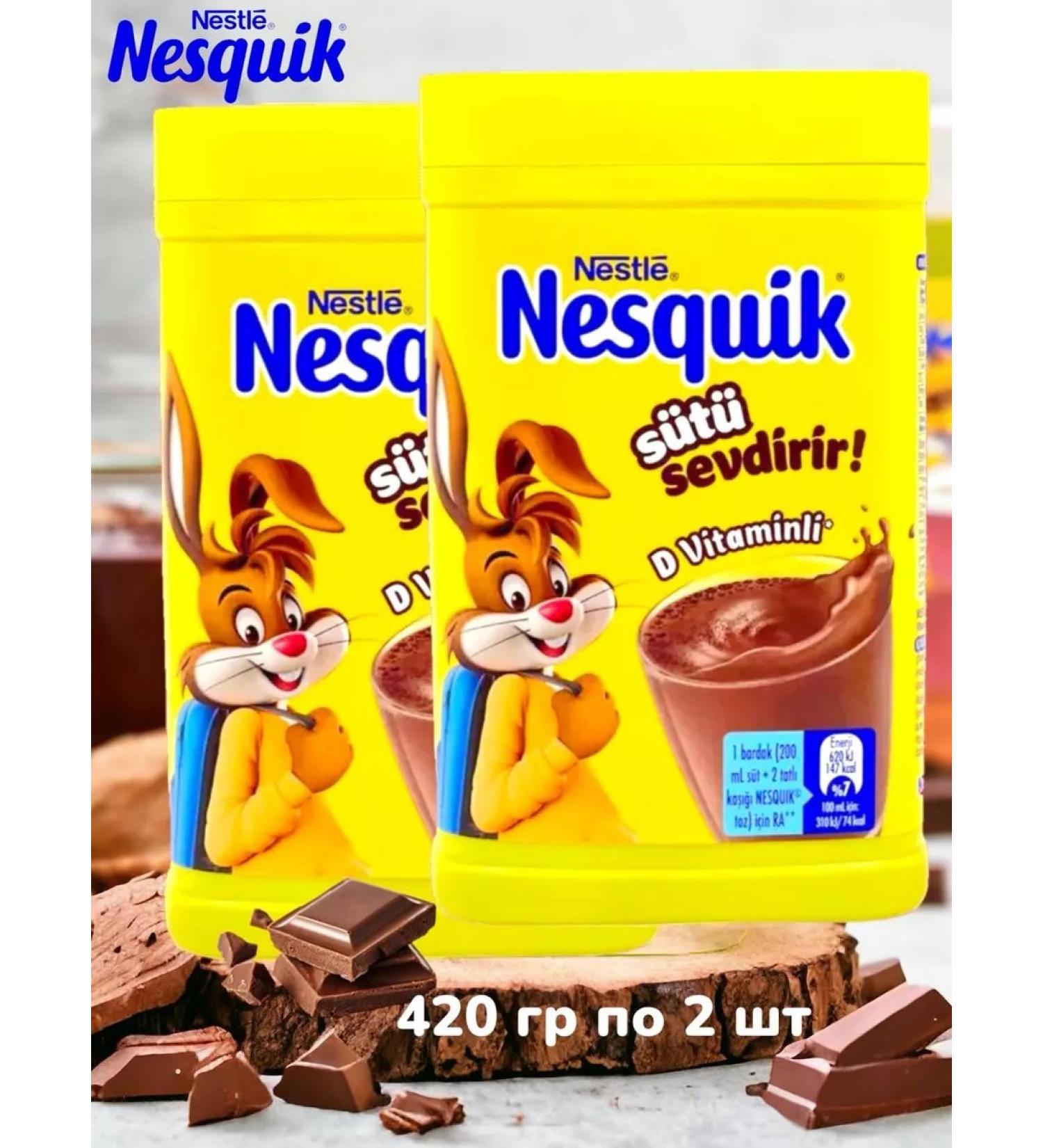 Nesquik Cocoa drink "Nesvik" 420g 2pcs