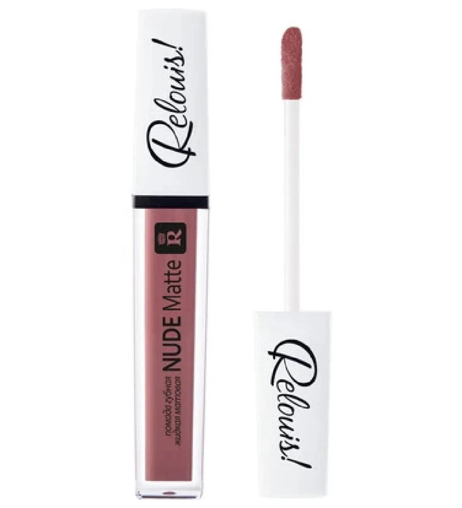 RELOUIS Lipstick lipstick "Nude Matte Complimenti" Tone 13