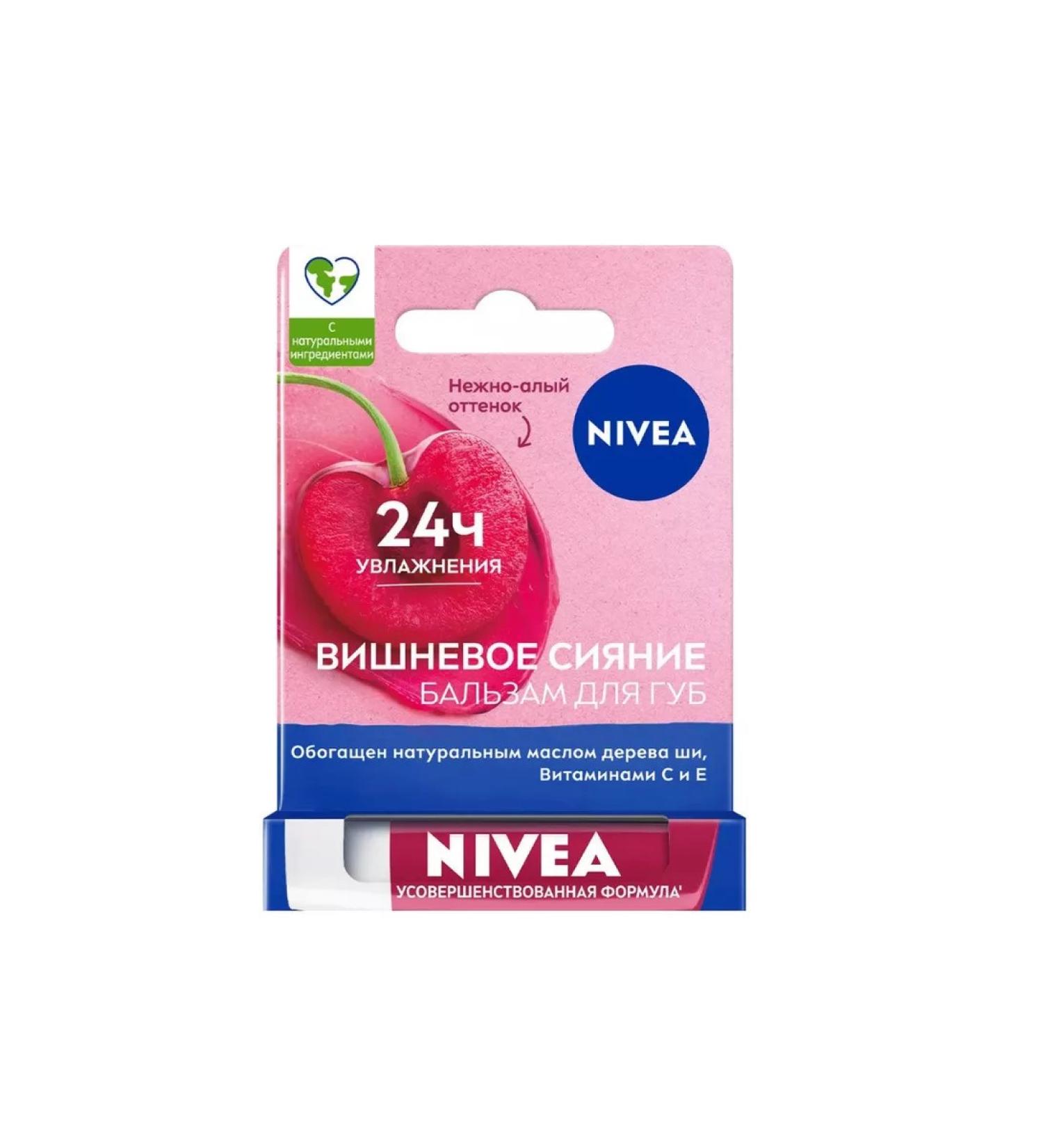 NIVEA Cherry lip balm