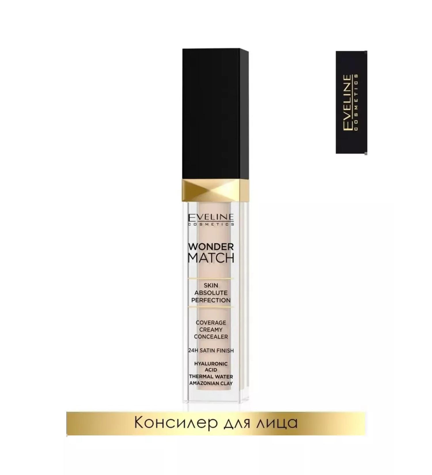 EVELINE Concealer with hyaluronic acid No. 035 Beige Wonder Match - Buy Online on GoSupps.com