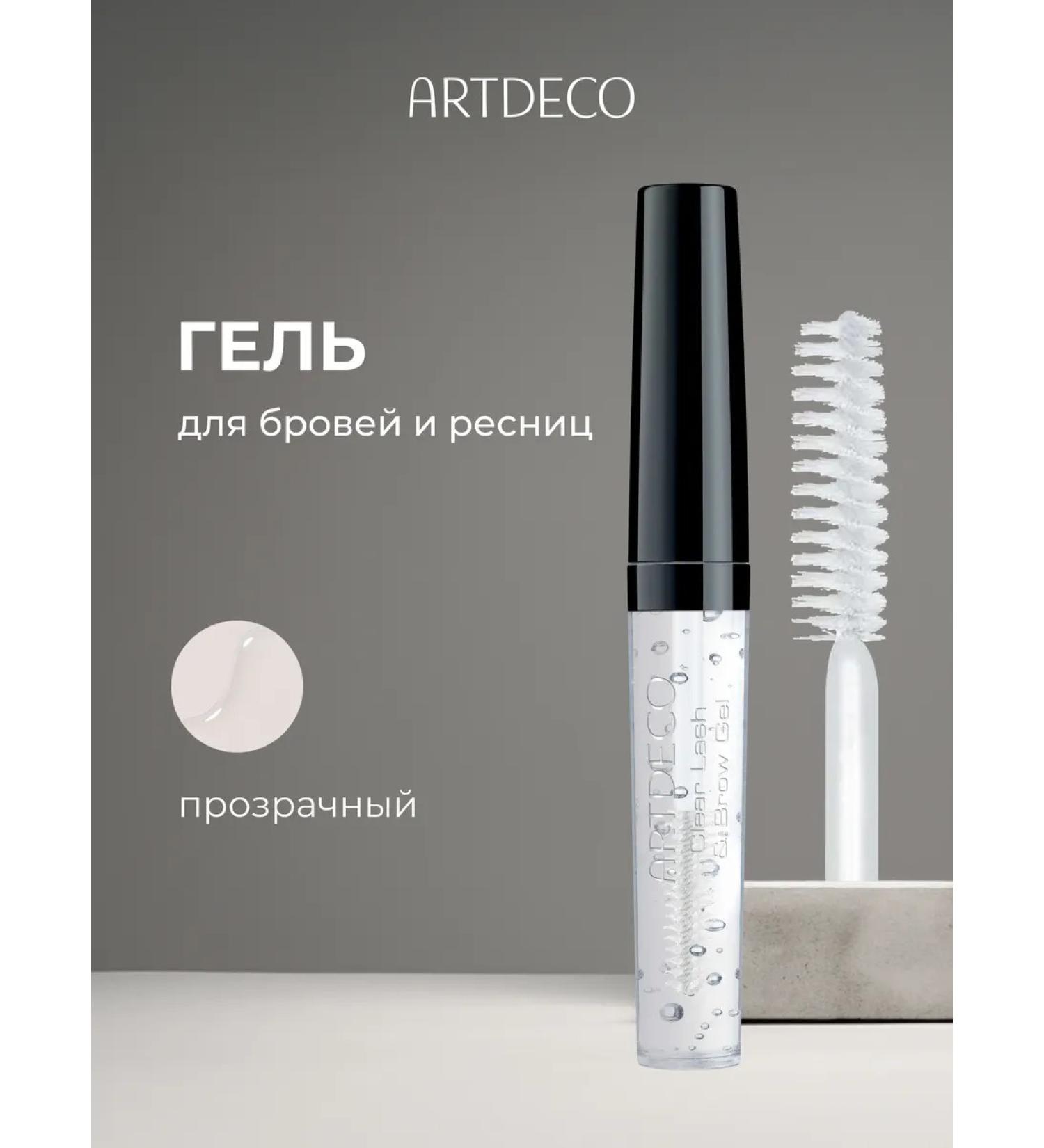Artdeco Clear Lash & Brow Gel eyebrows and eyelashes 10ml - Buy Online on GoSupps.com