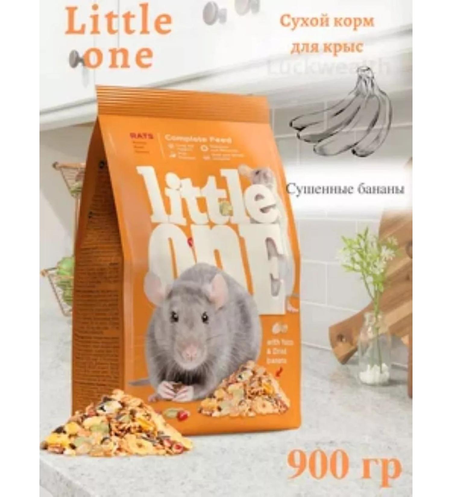 LITTLE ONE Feed for rats 900g*4 pcs