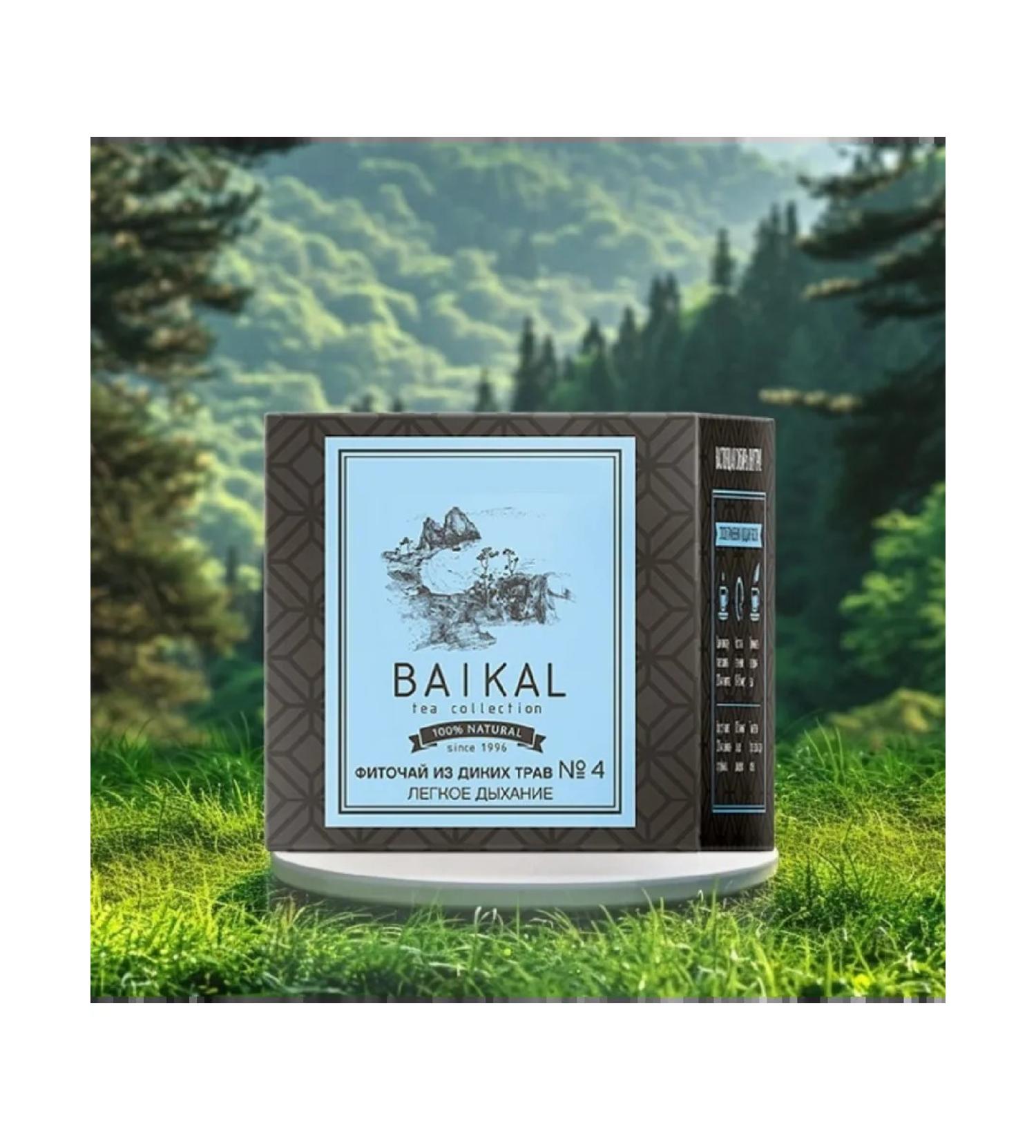 For health from Siberia Phytochi # 4- Easy breath