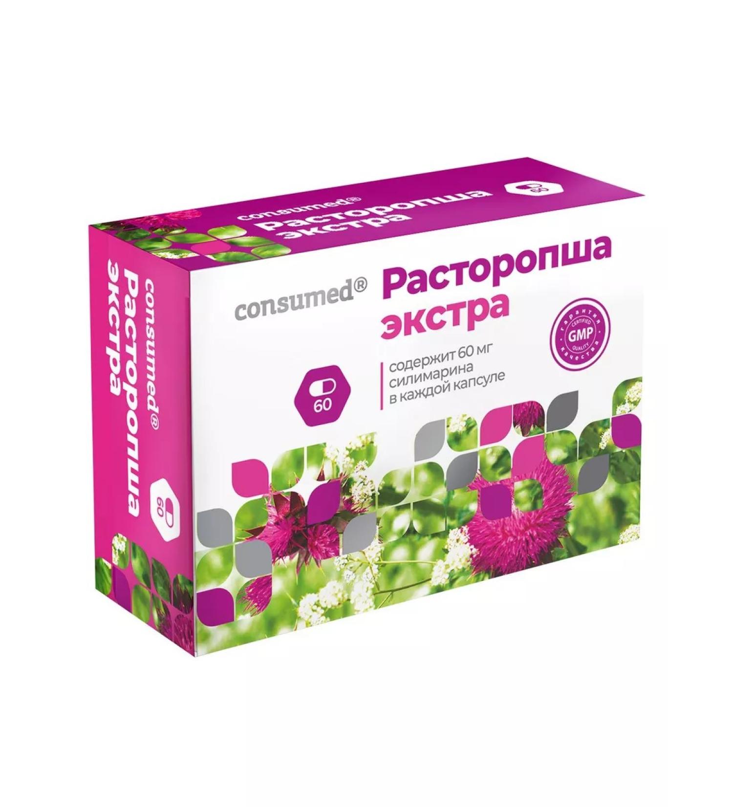 Consumed Proopsha Extra for the restoration of the liver 0.22 g caps. No. 60