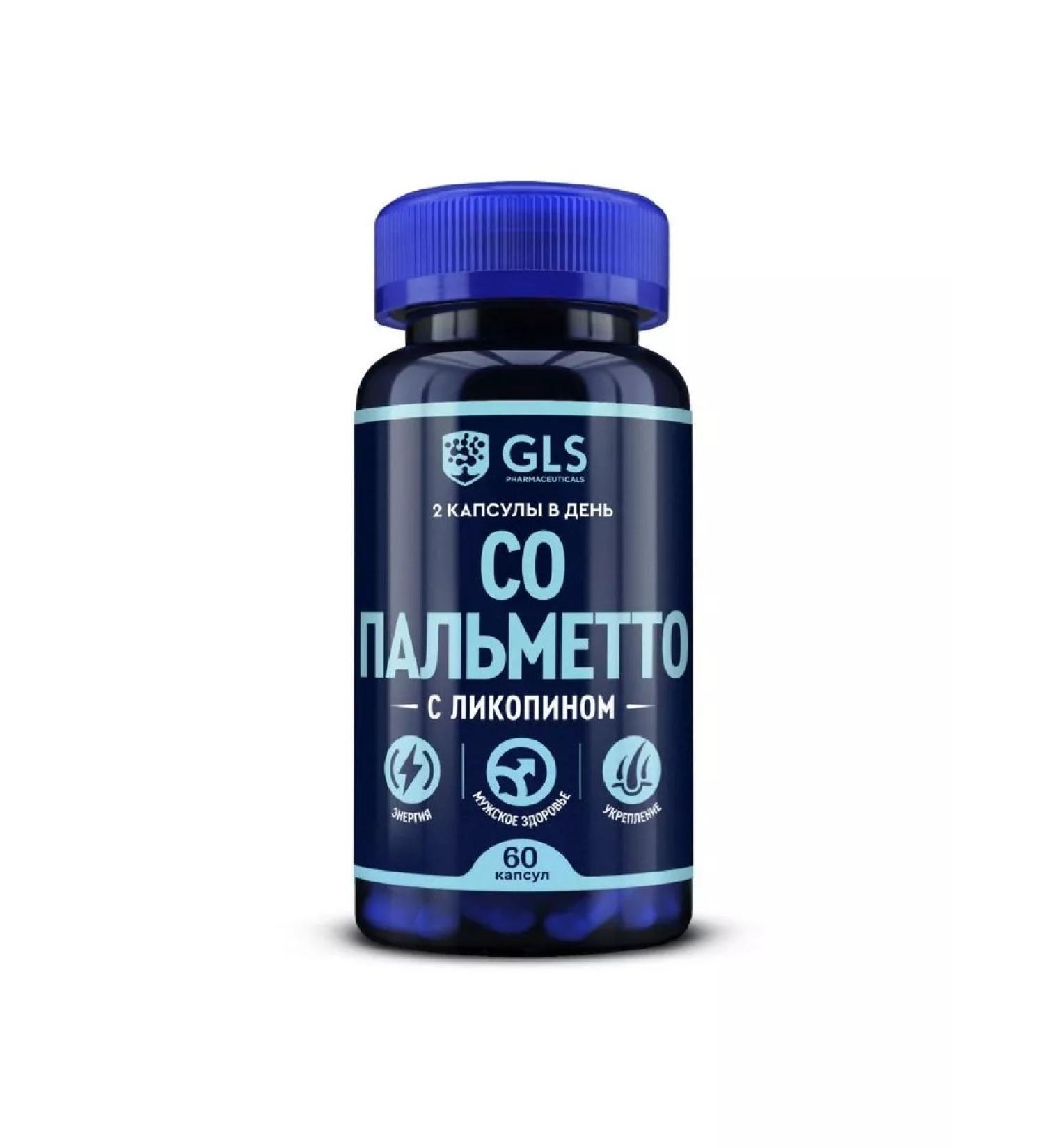 GLS With palmetto 60 caps 400 mg - 1 un - Buy Online on GoSupps.com