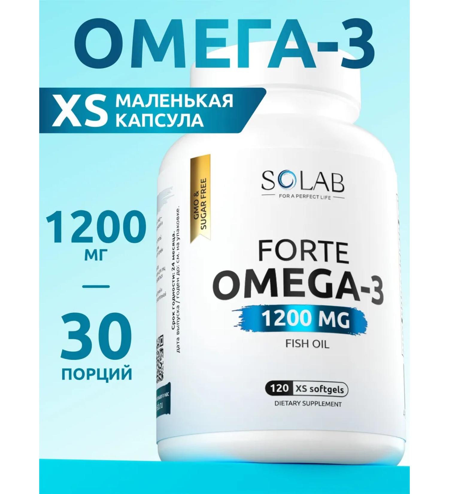 SOLAB Omega 3 xs in mini capsules 1200 mg 120 caps - Buy Online on GoSupps.com