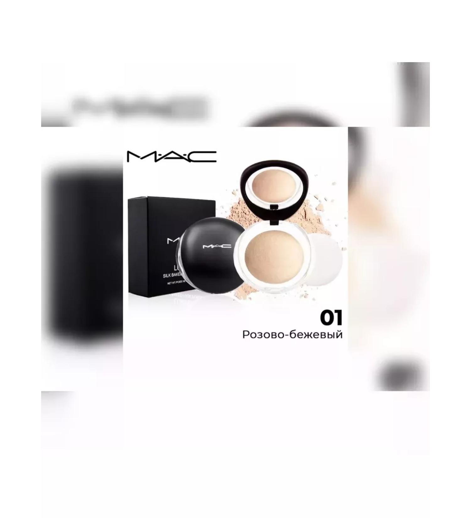 Skincare Cosmetics Powder Mac Luminys Silk Baked Face Powder 01
