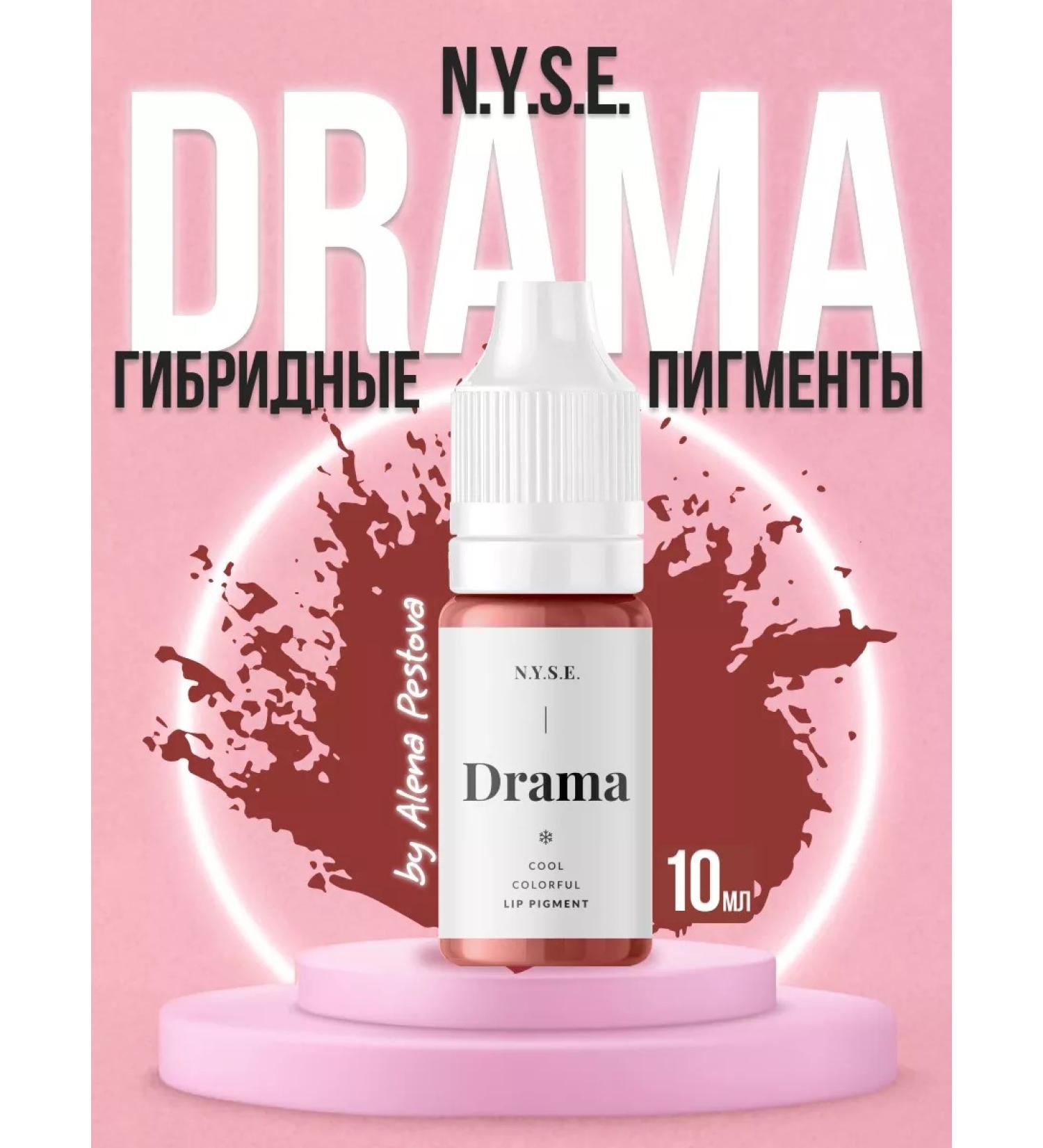 AP GROUP Hybrid pigment for the lips N.Y.S.E. Intense Dramama 10 ml - Buy Online on GoSupps.com