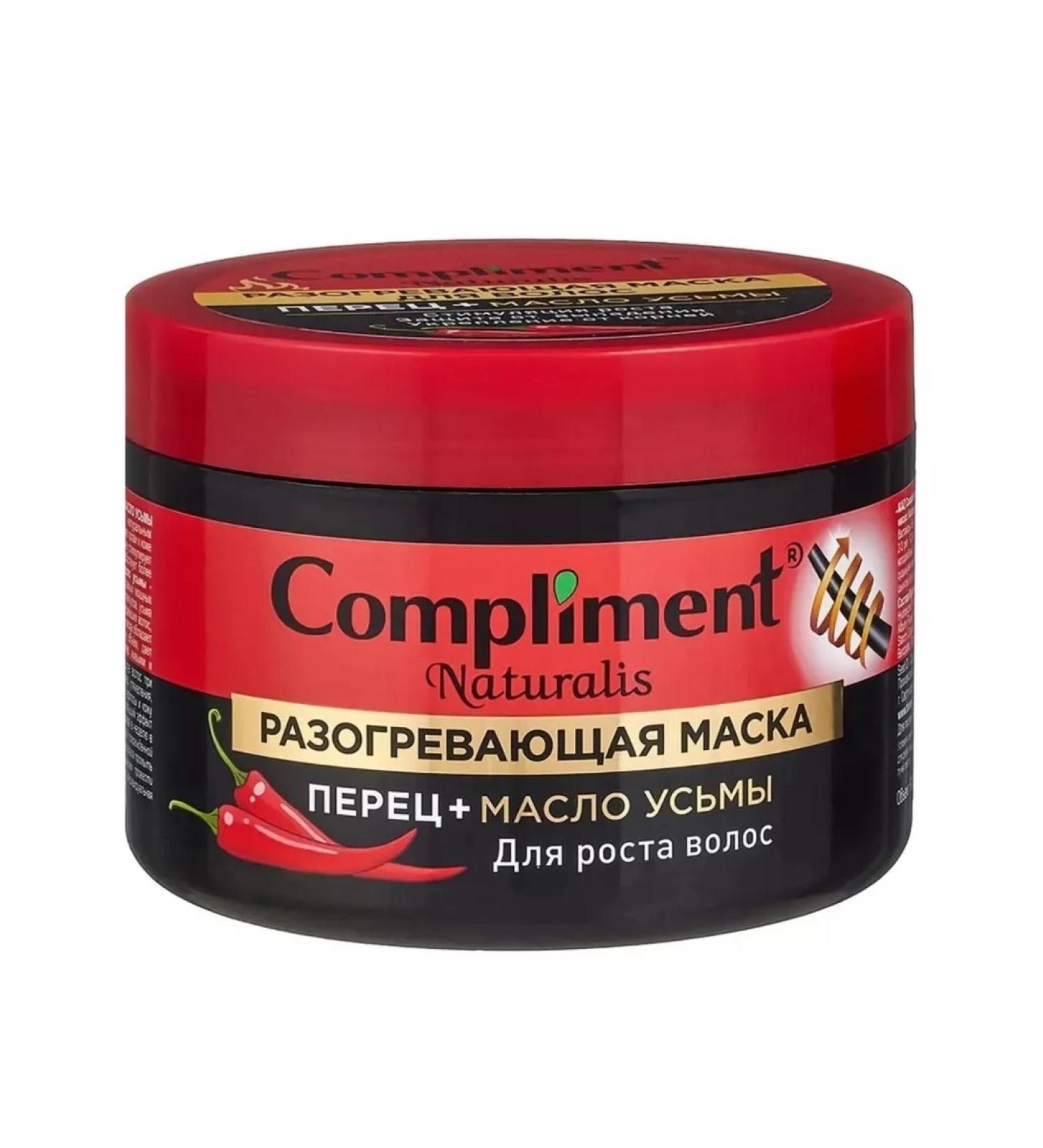 Compliment Warming hair mask pepper and uzma oil - Buy Online on GoSupps.com