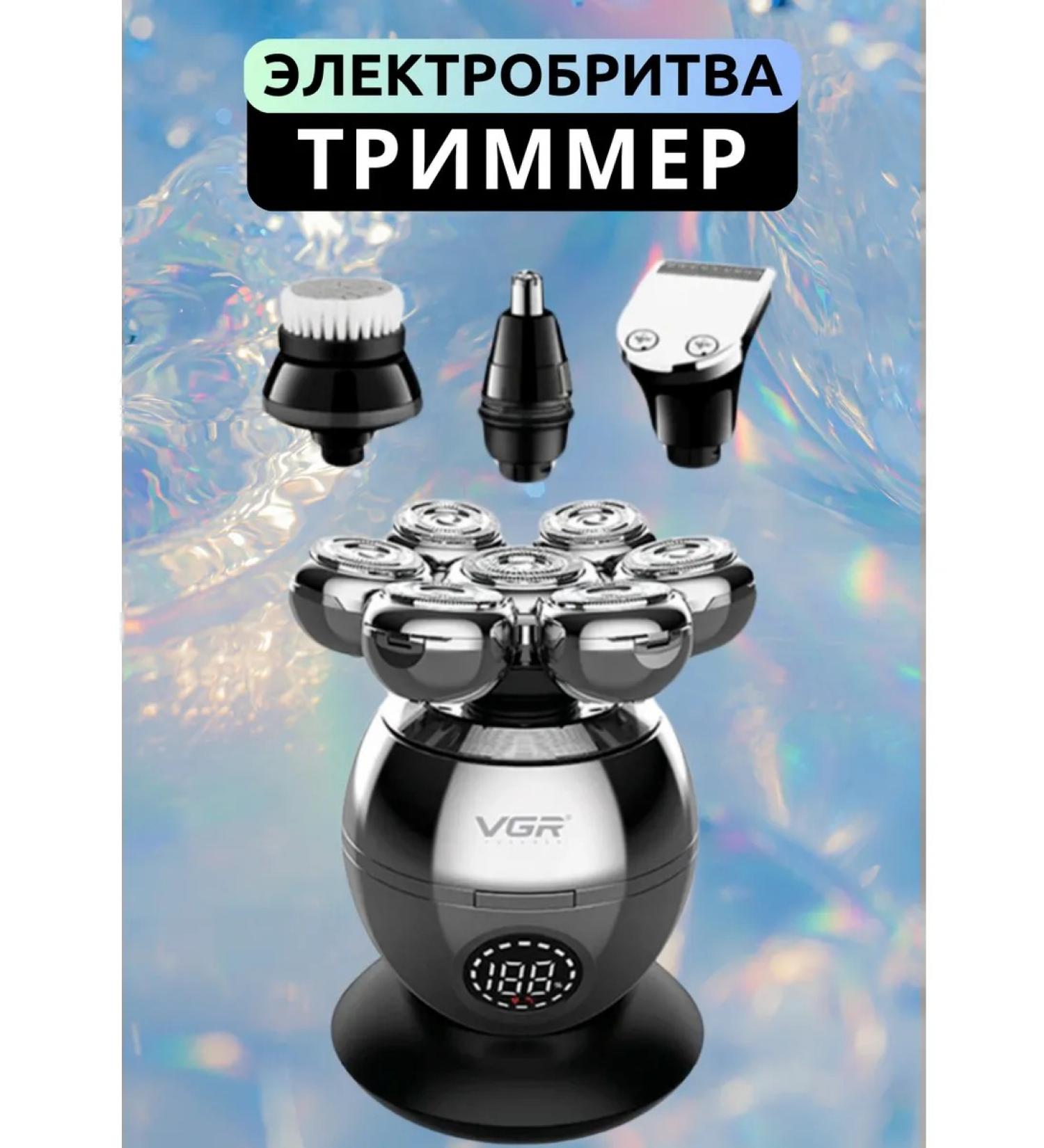 VGR Electric blower + shaving trimmer (3mm 6mm 9mm 12mm) - Buy Online on GoSupps.com