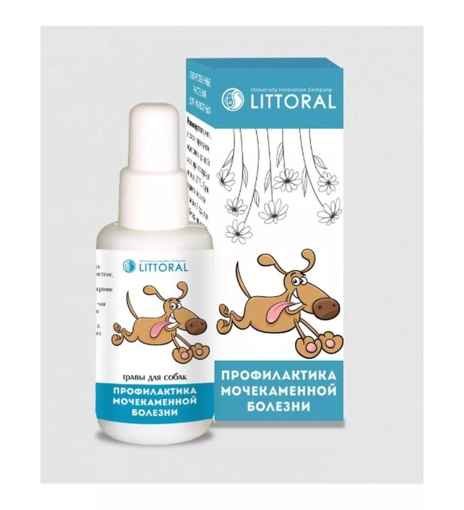 VAKA MKB prevention for dogs 50 ml