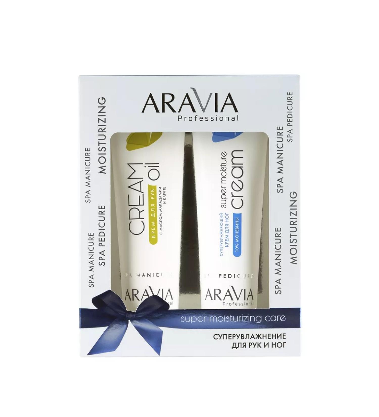ARAVIA professional Set of creams "Superwalking for the arms and legs" 100+100 ml - Buy Online on GoSupps.com