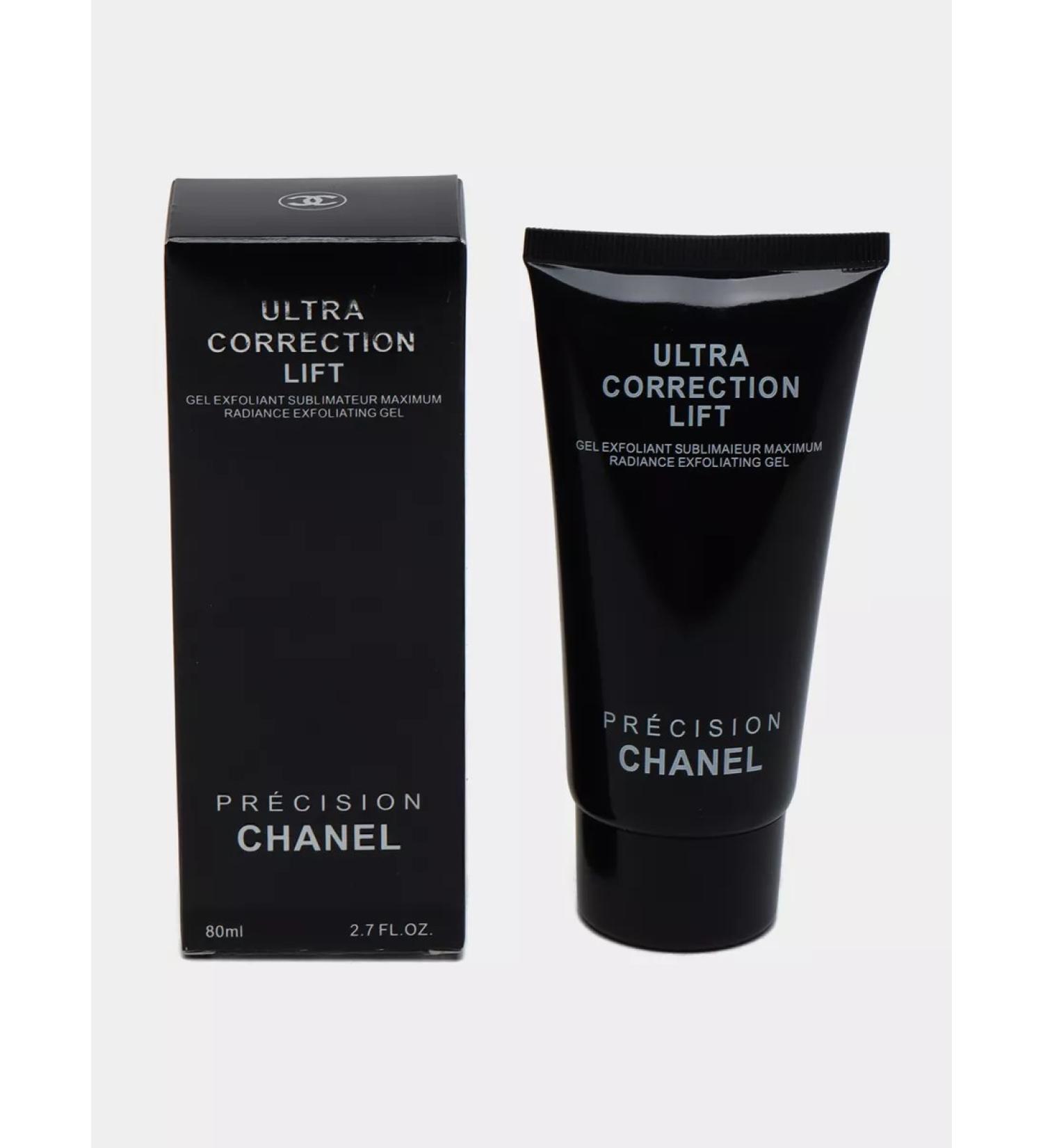 skin care cosmetics Hel-piling face sling - Buy Online on GoSupps.com