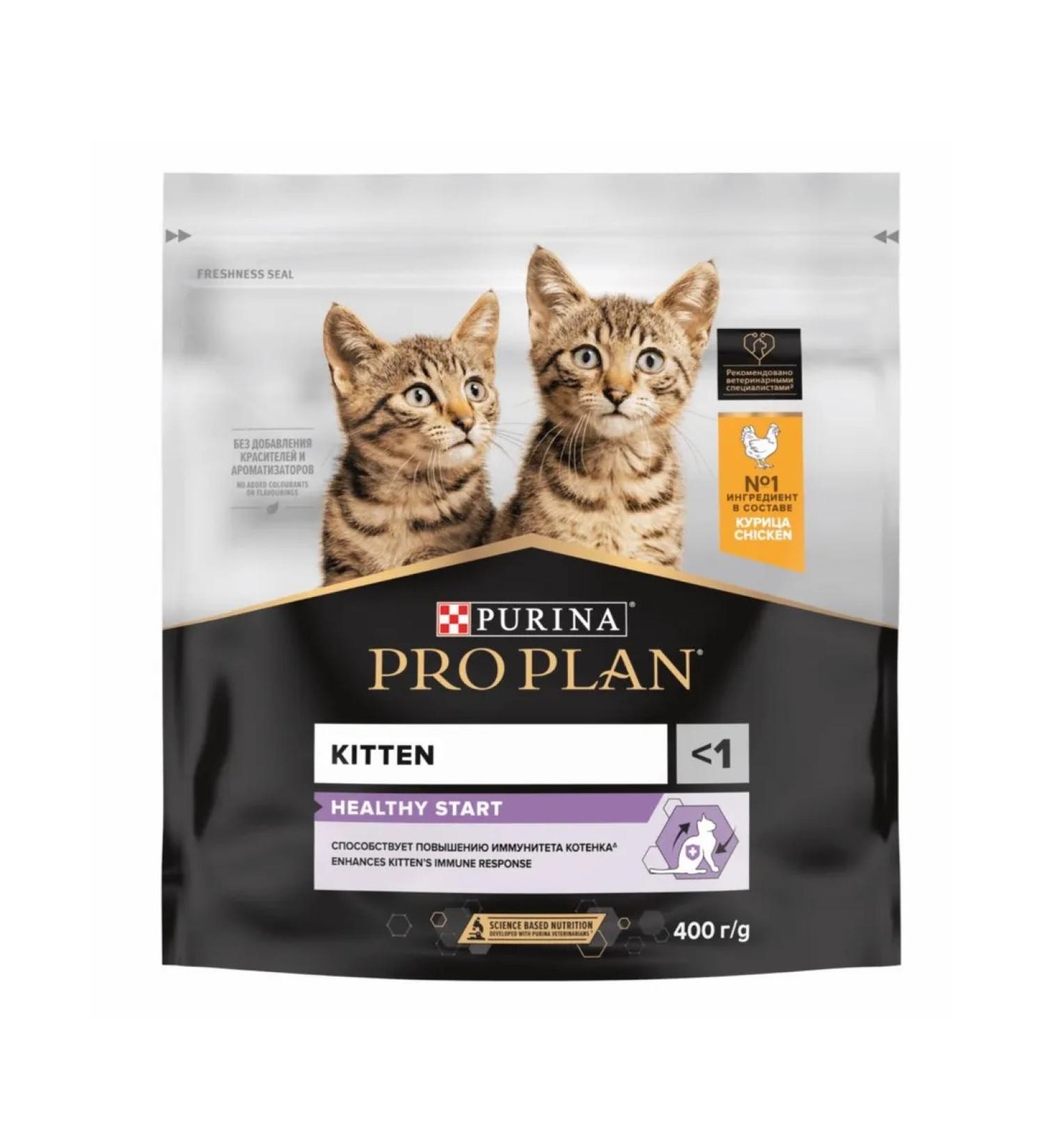Purina Pro Plan Original Kitten Optistart with chicken for kittens 1.5 kg