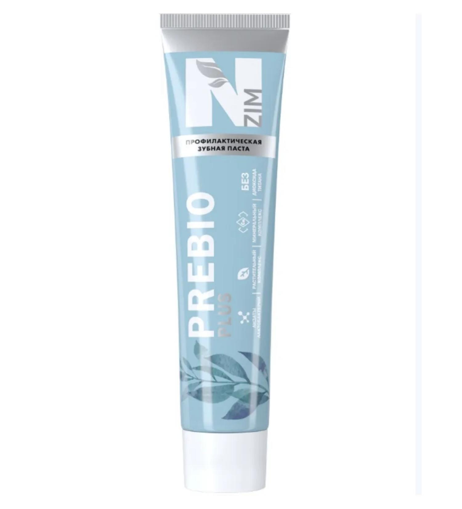 Art Life Toothpaste for the prevention of plaque N-ZIM Prebio Plus - Buy Online on GoSupps.com