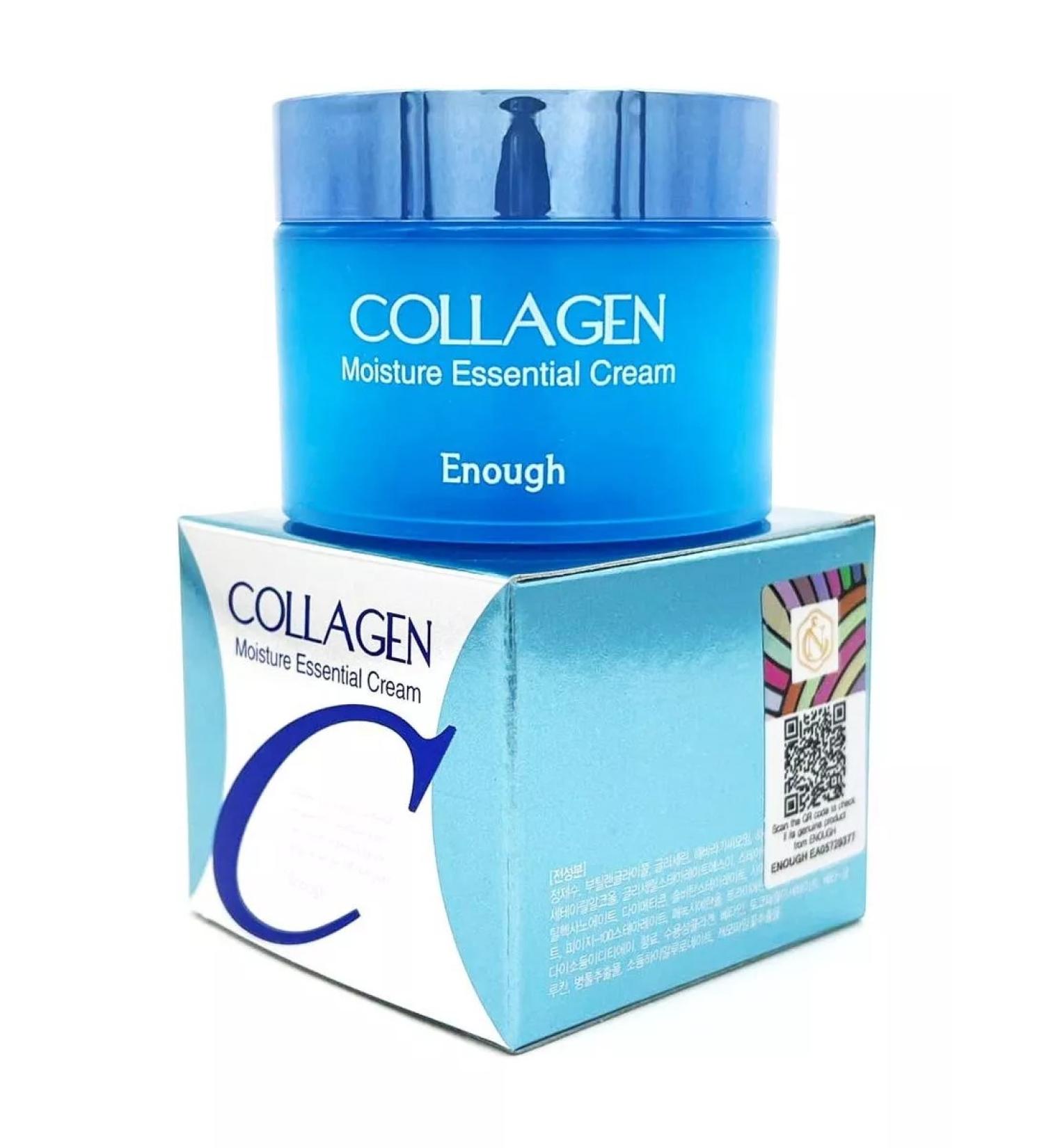 Alindi Moisturizing face with collagen - Buy Online on GoSupps.com
