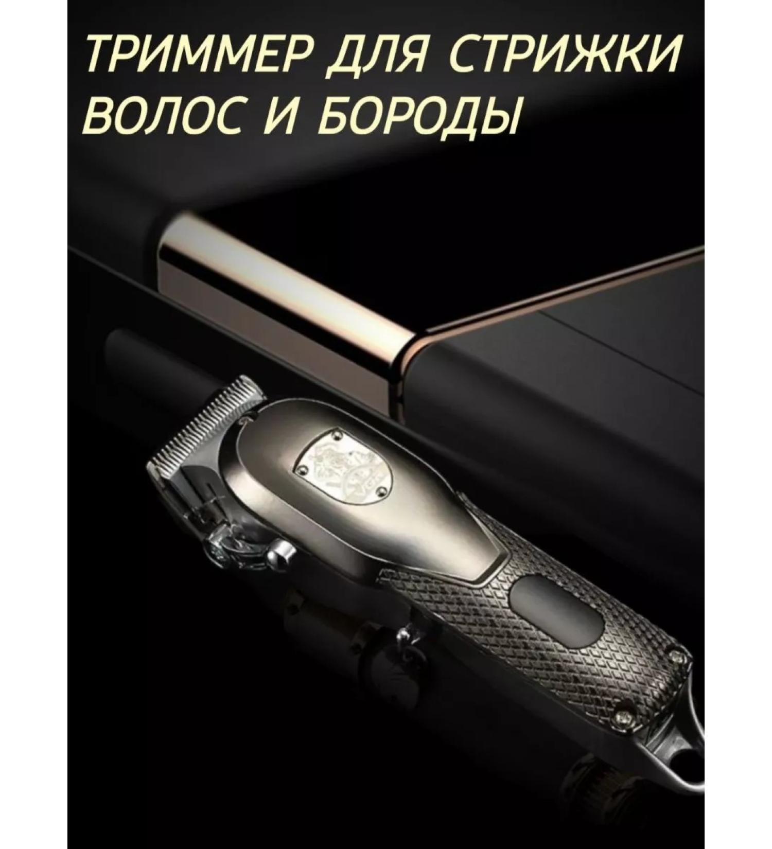 VGR Hair cutting machine Professional - Buy Online on GoSupps.com