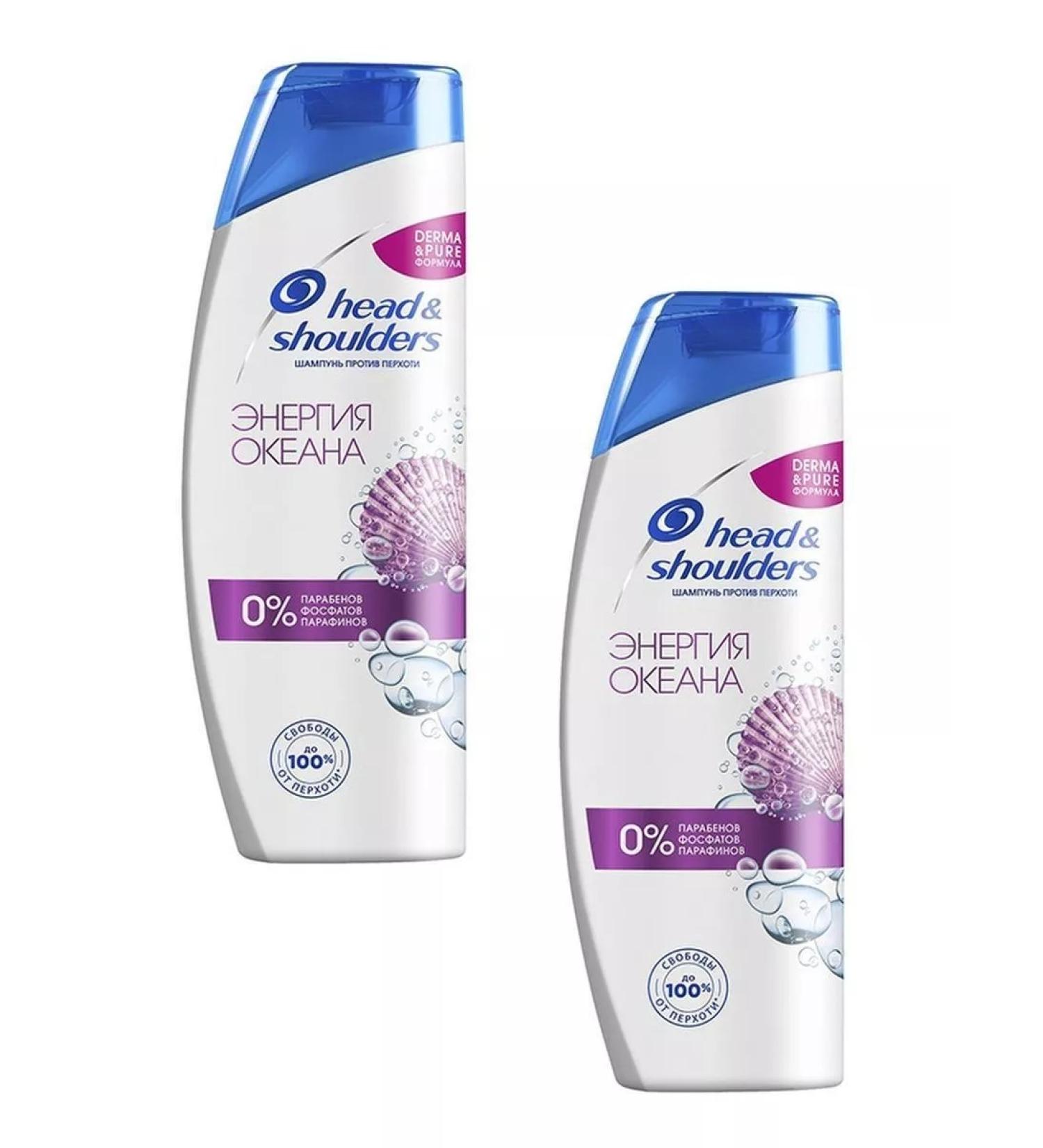 Head&Shoulders Shampoo against dandruff ocean energy 400 ml - 2 pcs