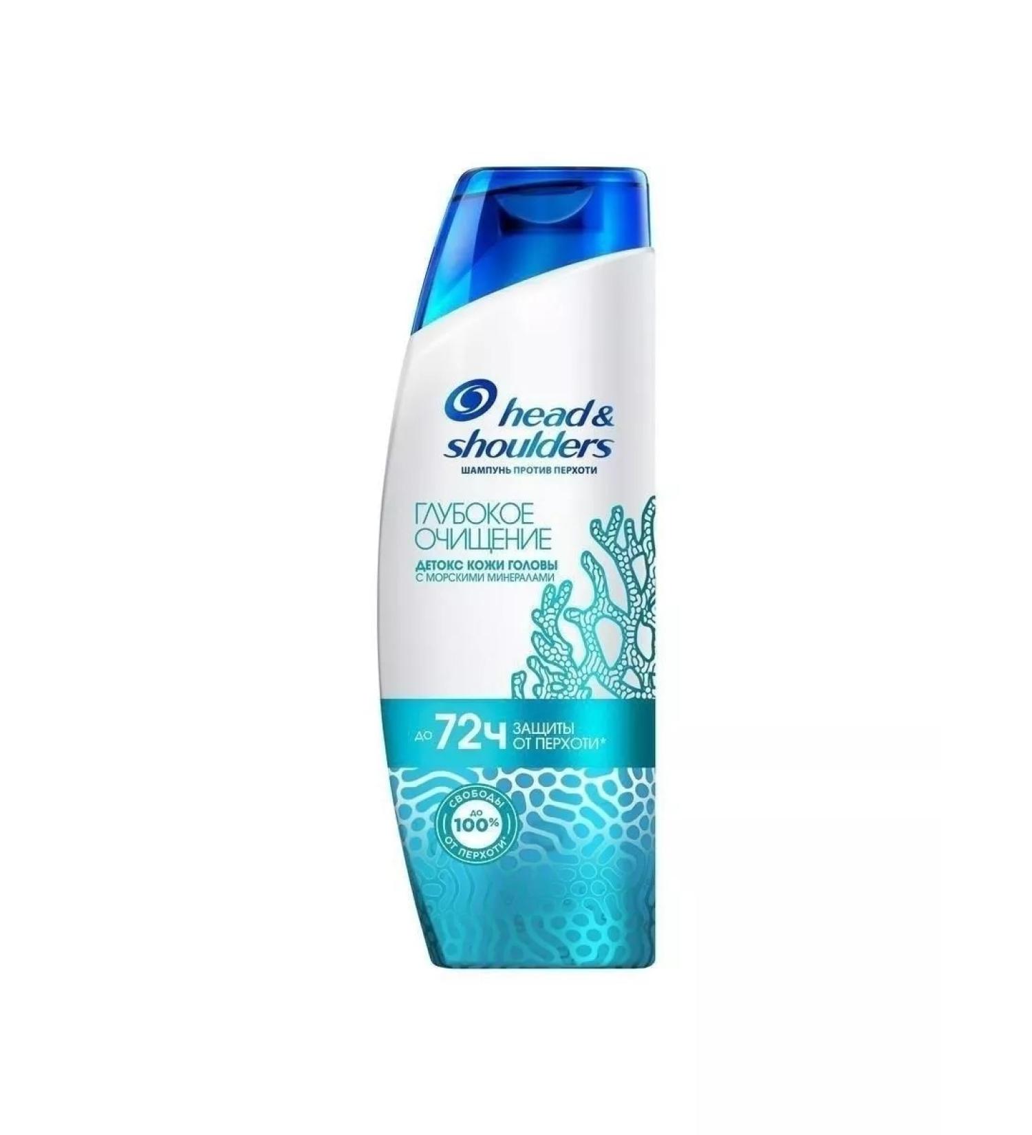 Head&Shoulders Shampoo deep cleansing of the scalp