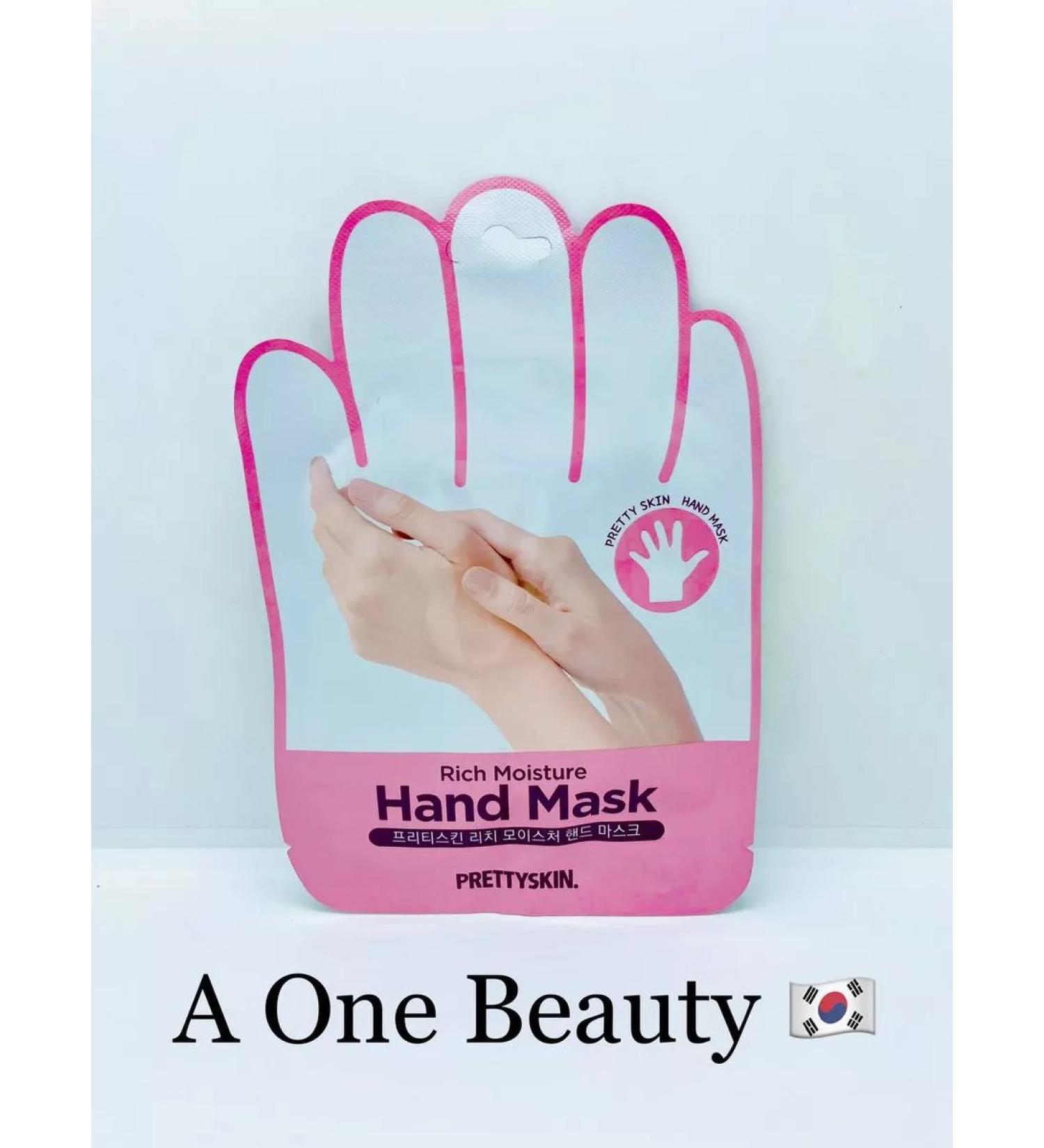 Pretty Skin Hand Moisture Mask 16ml (PretTyskin) hand - Buy Online on GoSupps.com