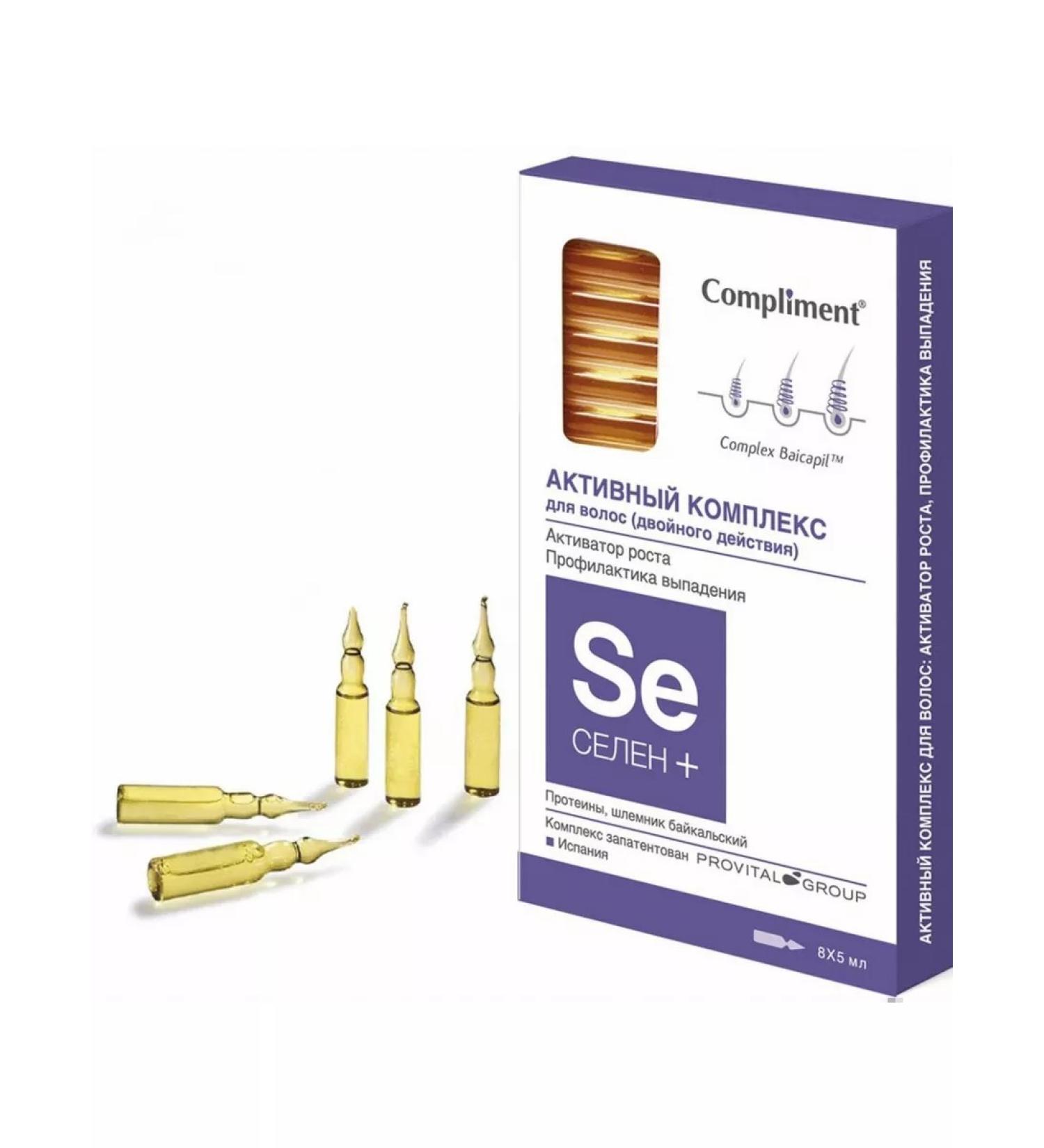Compliment Hair Complex "Seven Plus" growth activator 8x5 ml