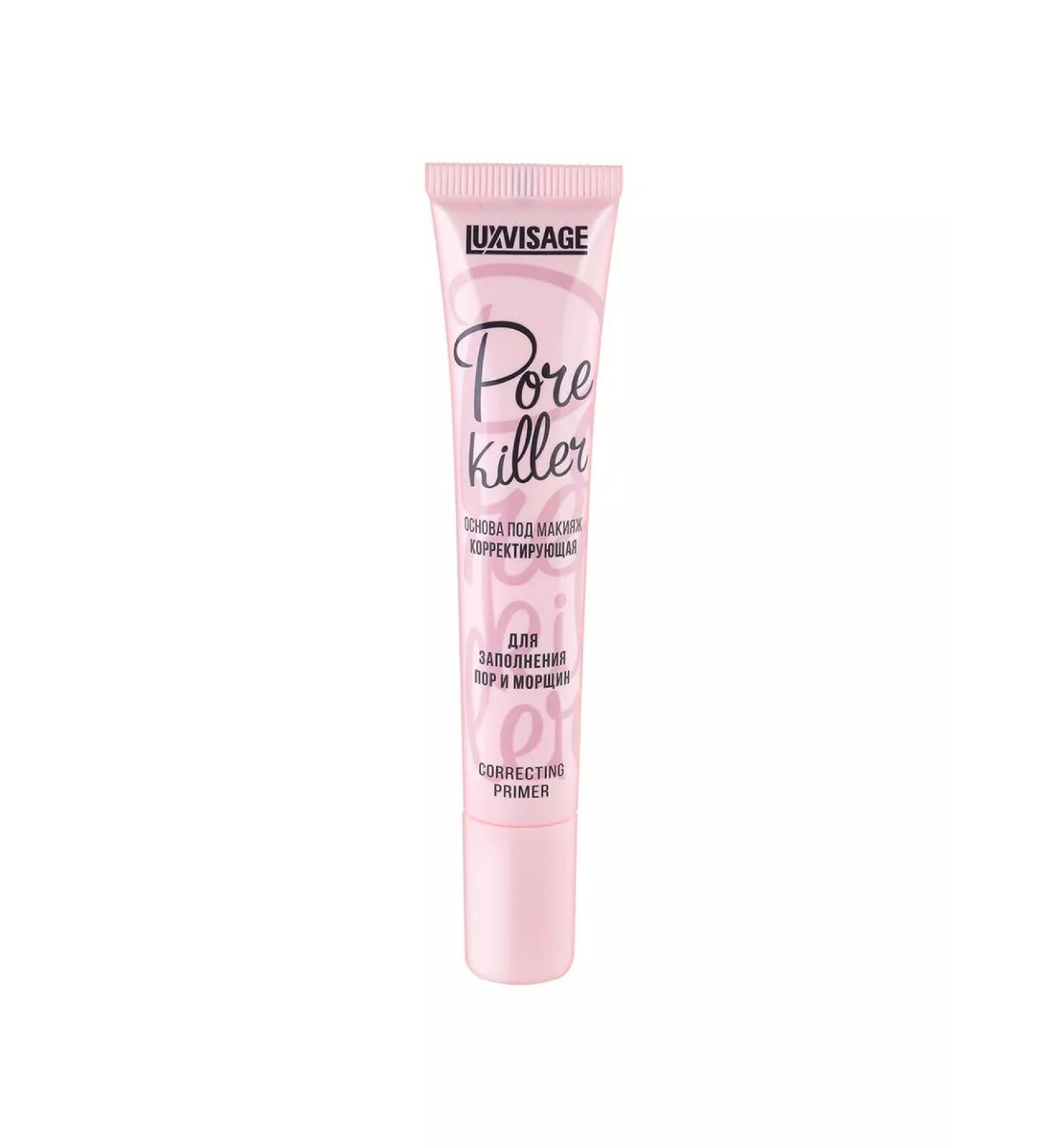 LUXVISAGE Base under the makeup primer for the face matting Pore Killer 20ml - Buy Online on GoSupps.com