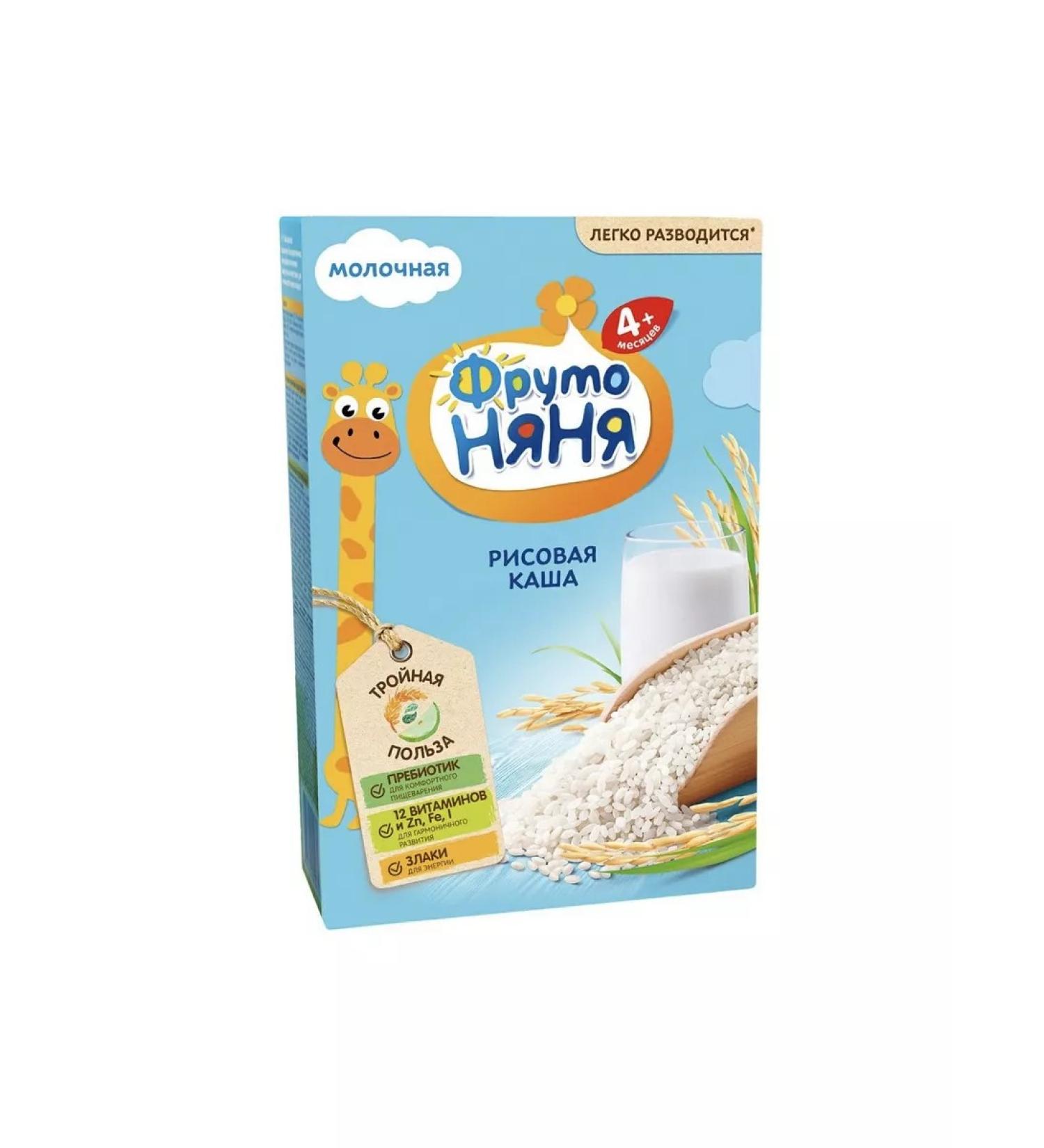 Frutonyanya Porridge rice milk