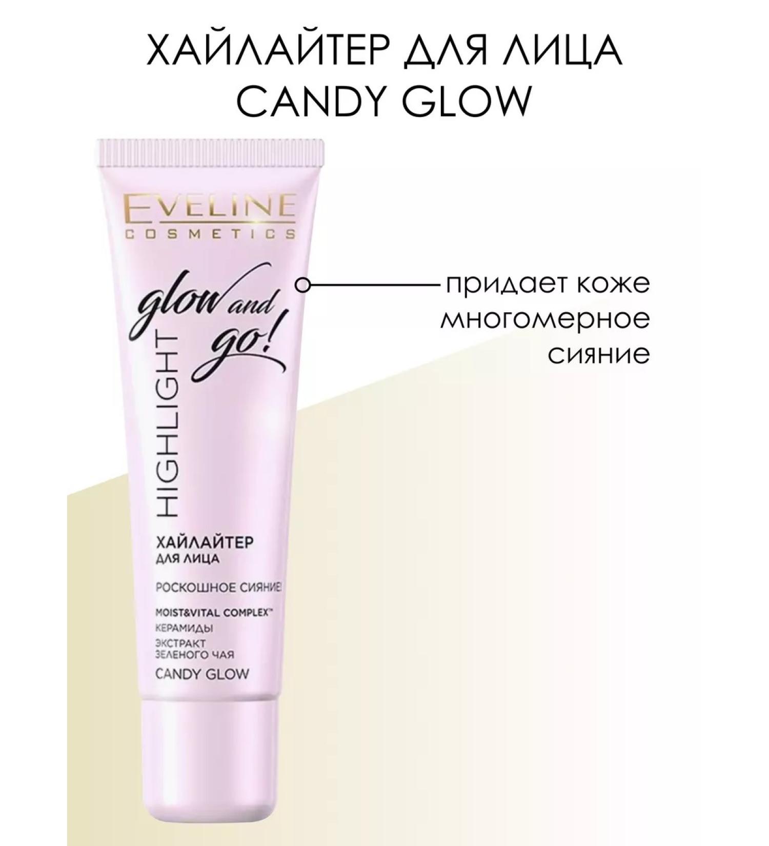 EVELINE Highlight Glow and Go Highlight Highliter! tone Candy Glow - Buy Online on GoSupps.com