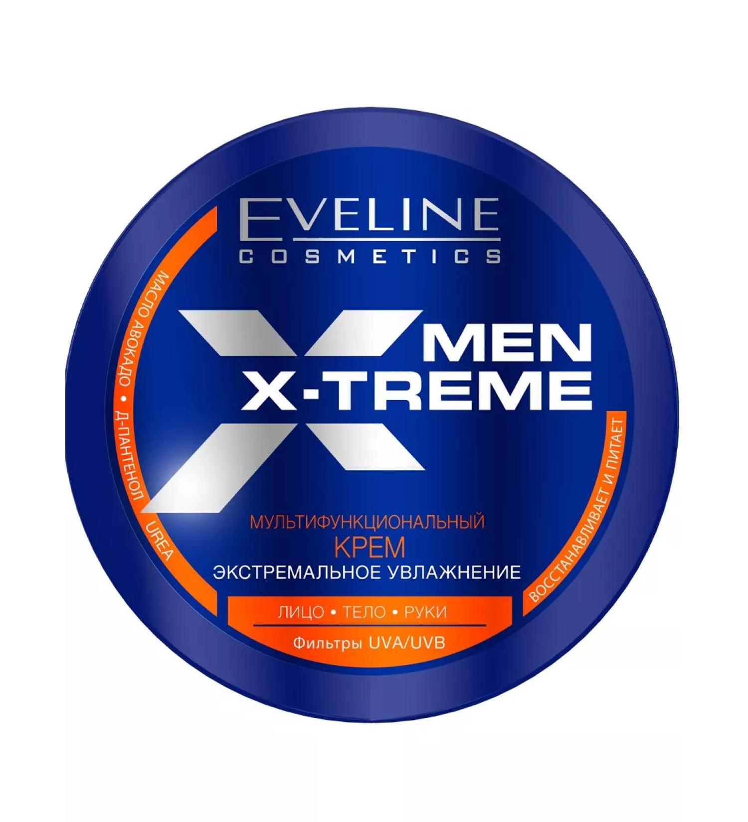 EVELINE Cream for men extreme moisture 200 ml - Buy Online on GoSupps.com