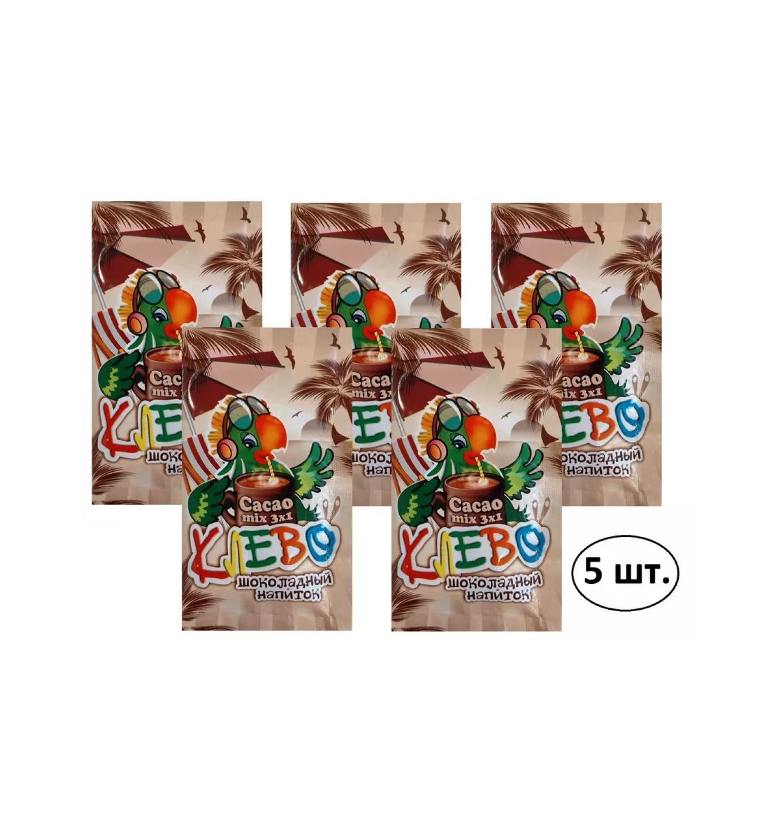 ROYAL SWEET Cocoa "cool" 5 pak x 20 g